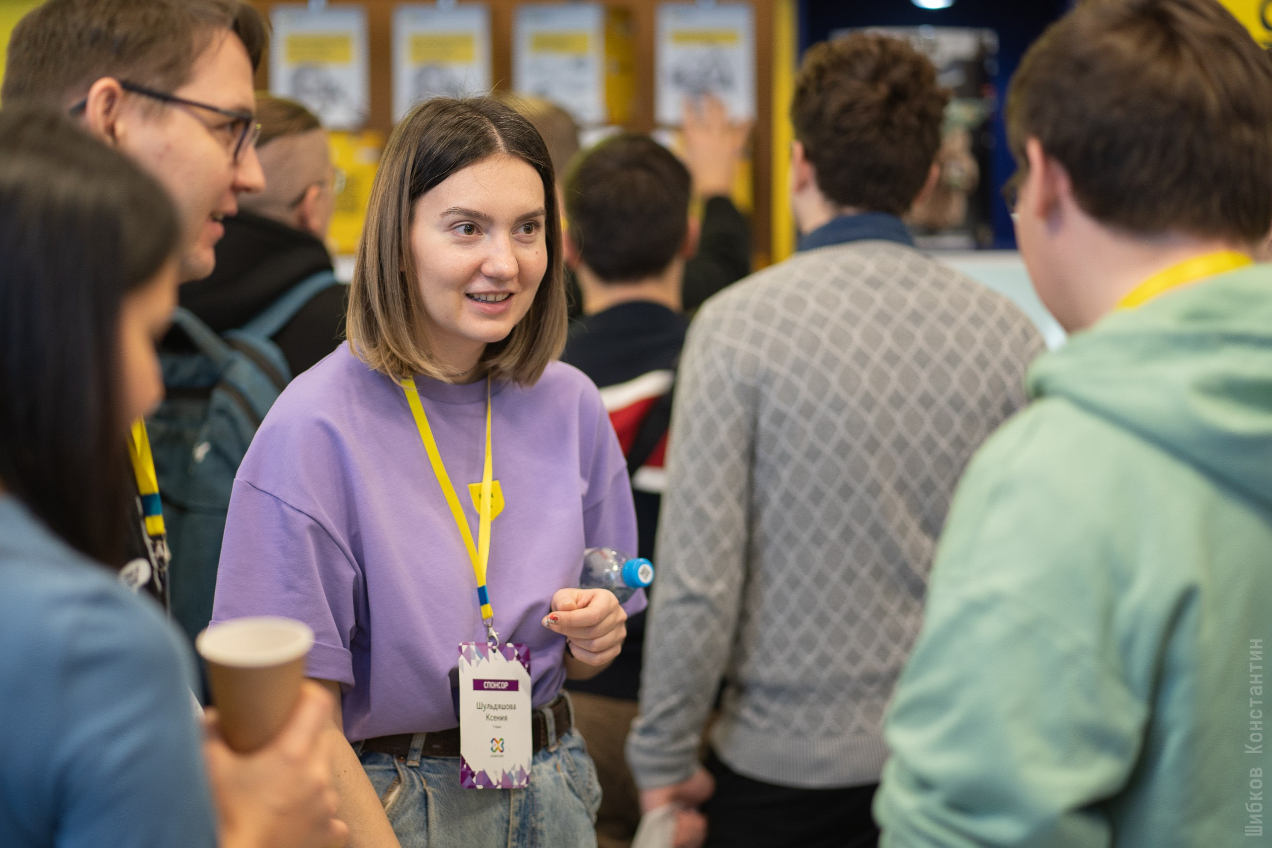 IT Конференция UfaDevConf 2024. Фотограф Шибков Константин