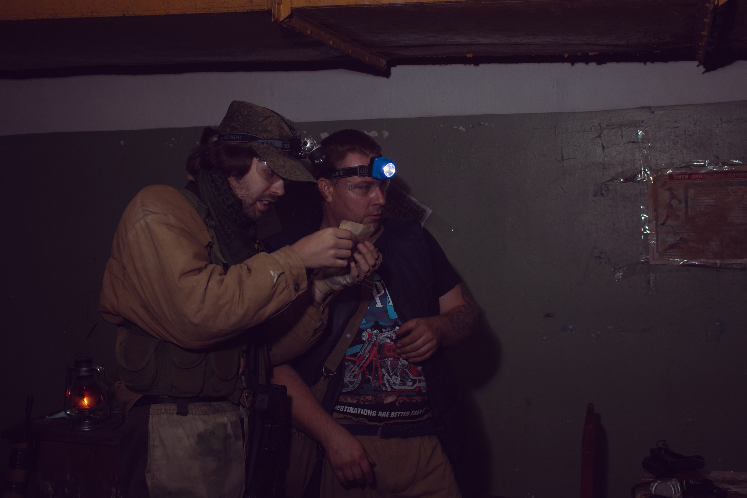 Игра Метро 2033 (ролевой проект посвящен вселенной «Метро 2033»). Фотограф и ретушер в городе Ростове-на-Дону Слукина Анна