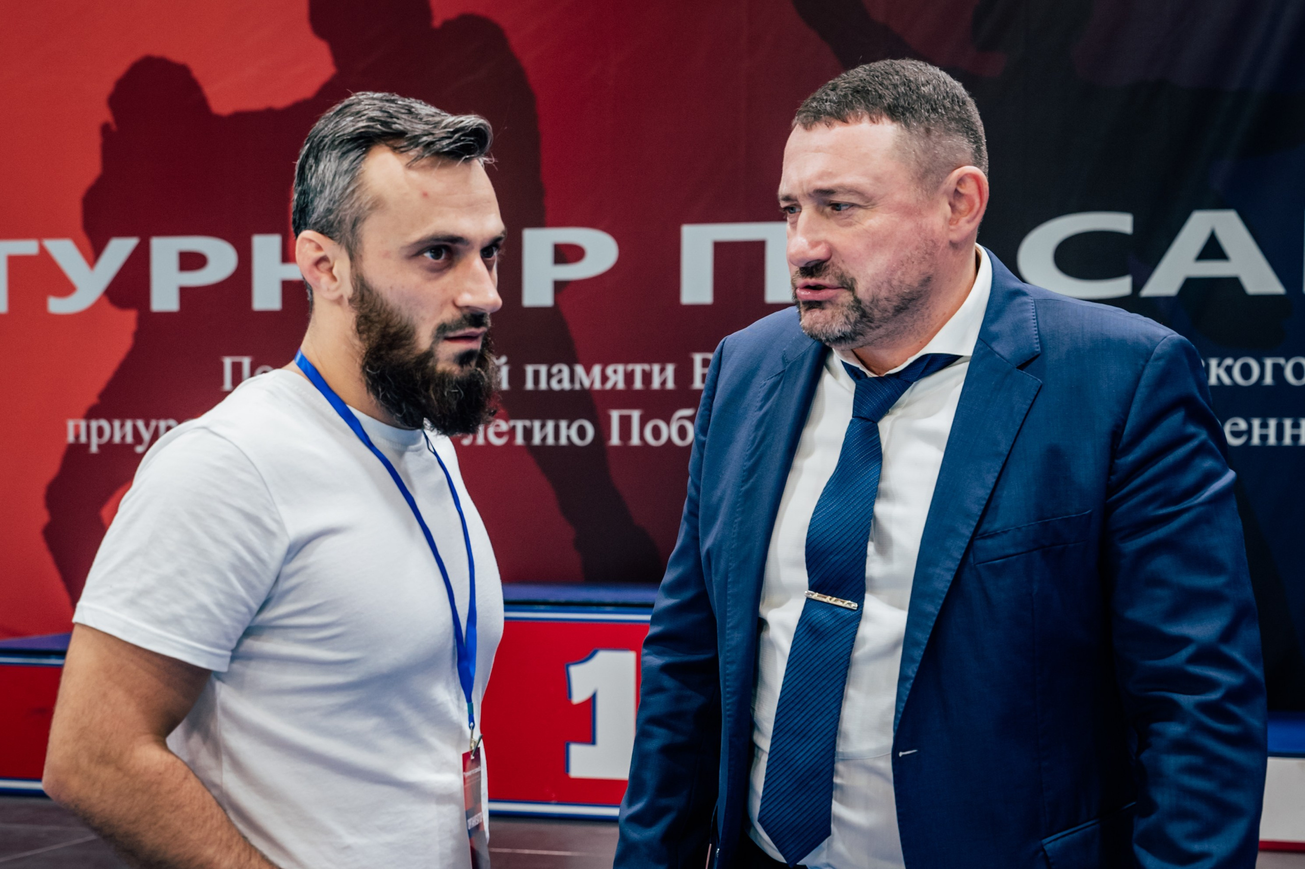 Турнир по самбо ЮФО