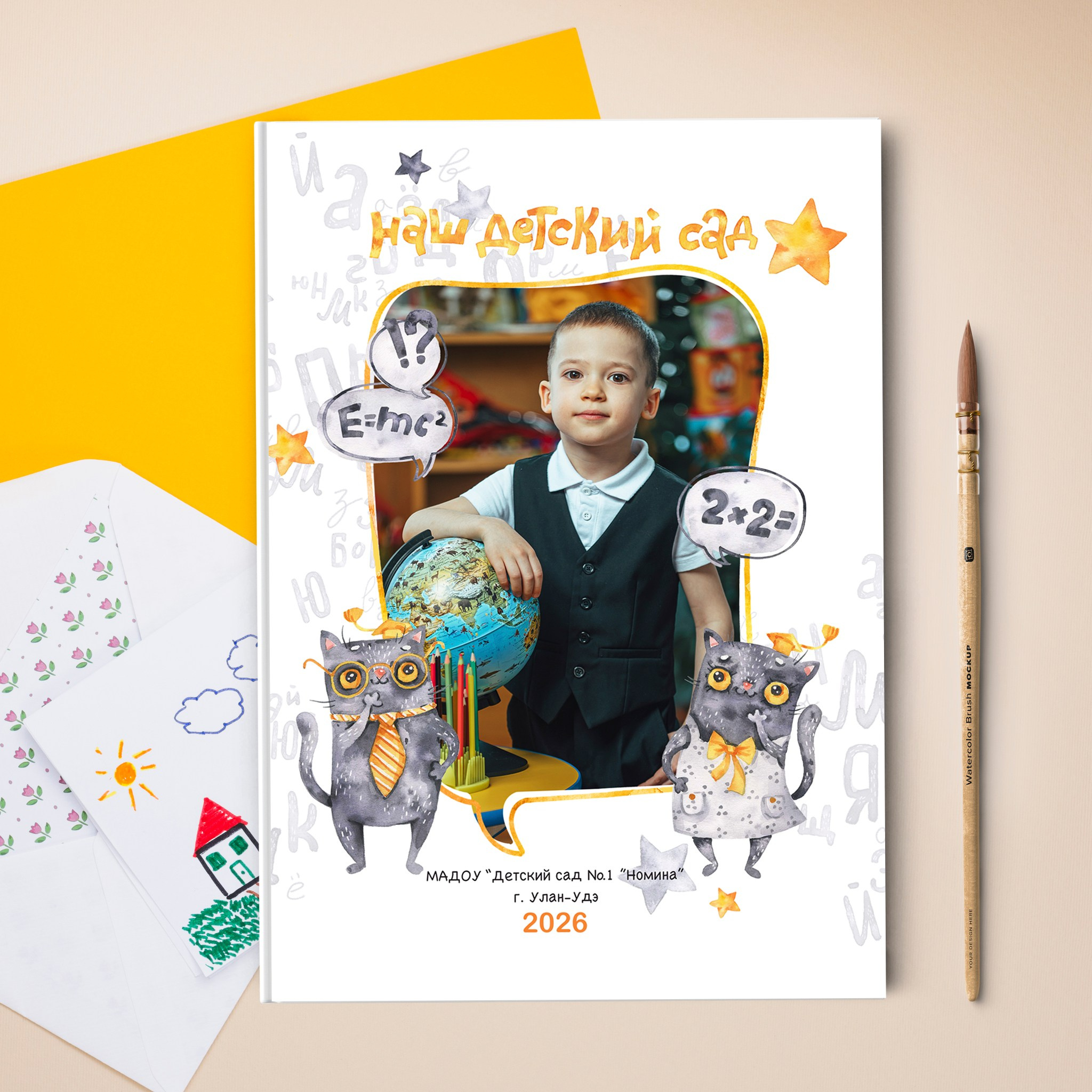 Детский сад. Свадебная и концептуальная фотография в городе Улан-Удэ