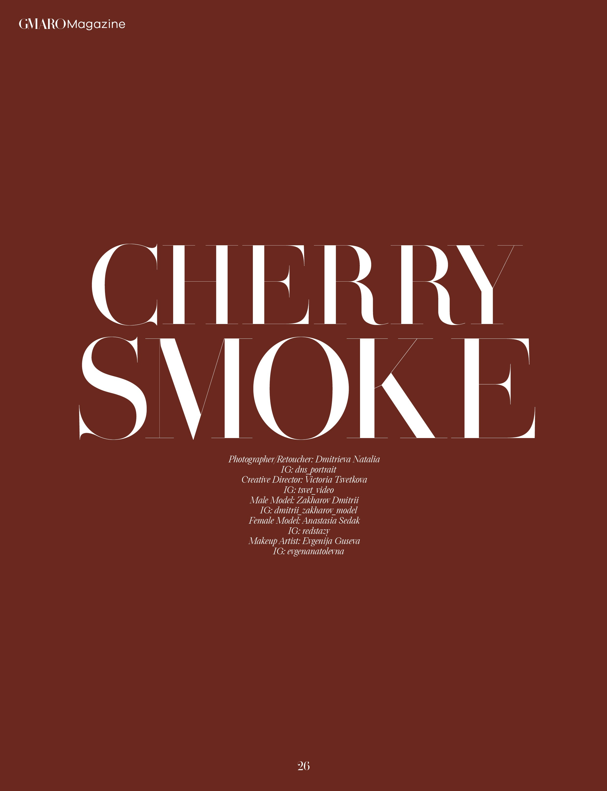 GMARO Cherry Smoke. Портретный фотограф в Санкт-Петербурге Дмитриева Наталия
