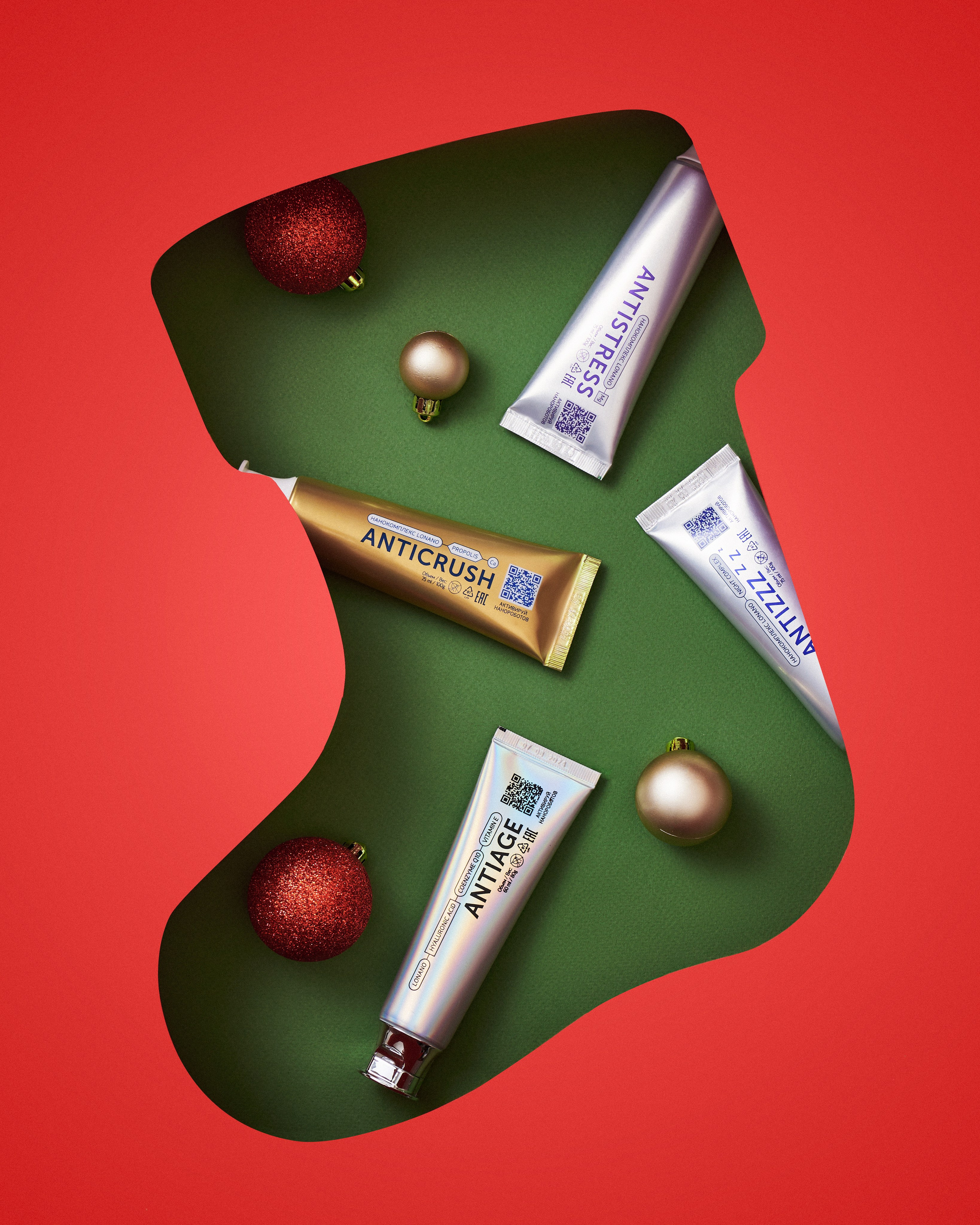 Wowee. Предметный фотограф в Москве Софья Боргардт