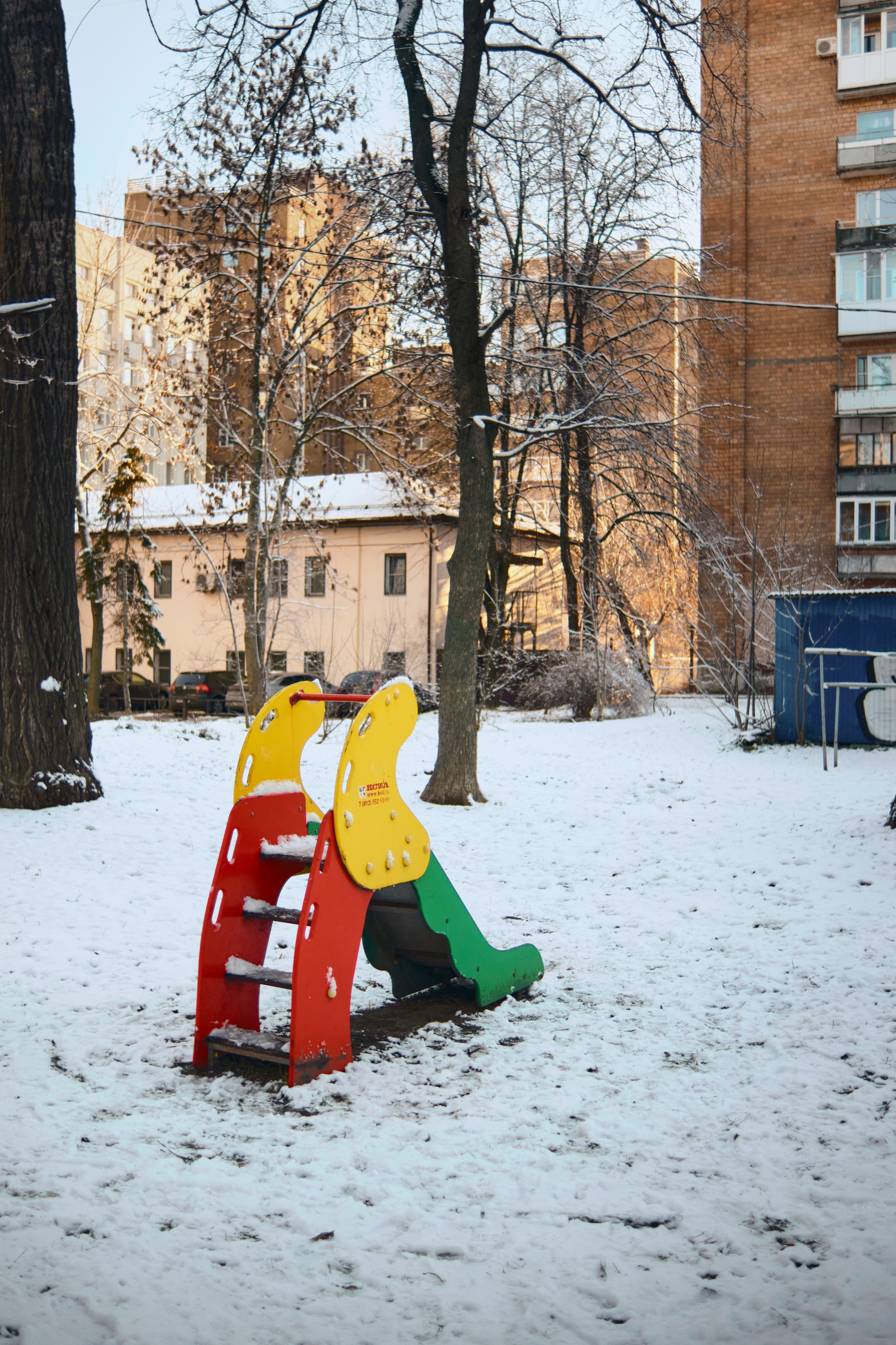 Дрейф с Фотокружком