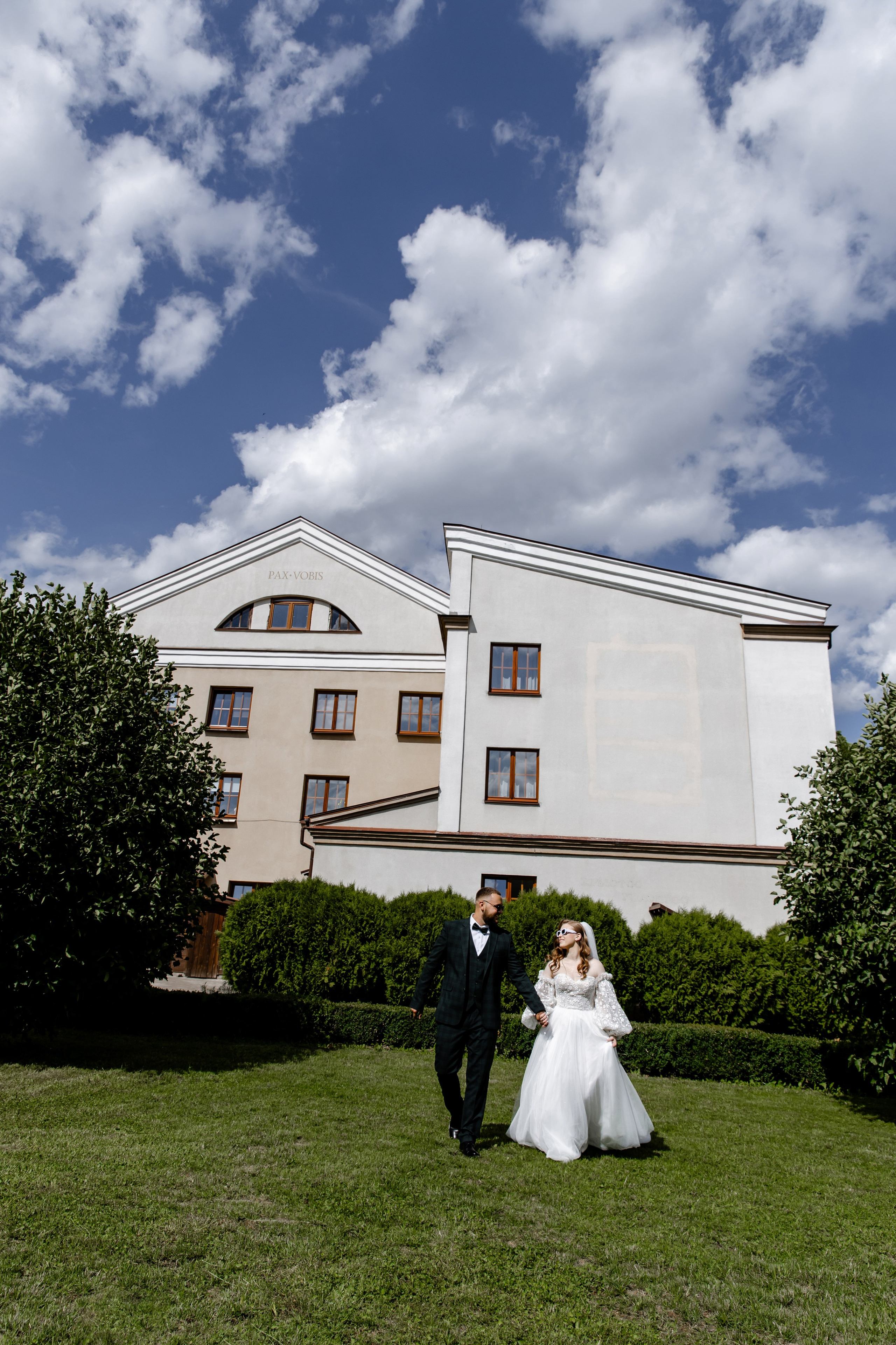 Свадебный день Никиты и Александры. Свадебный фотограф Анна Бабахина