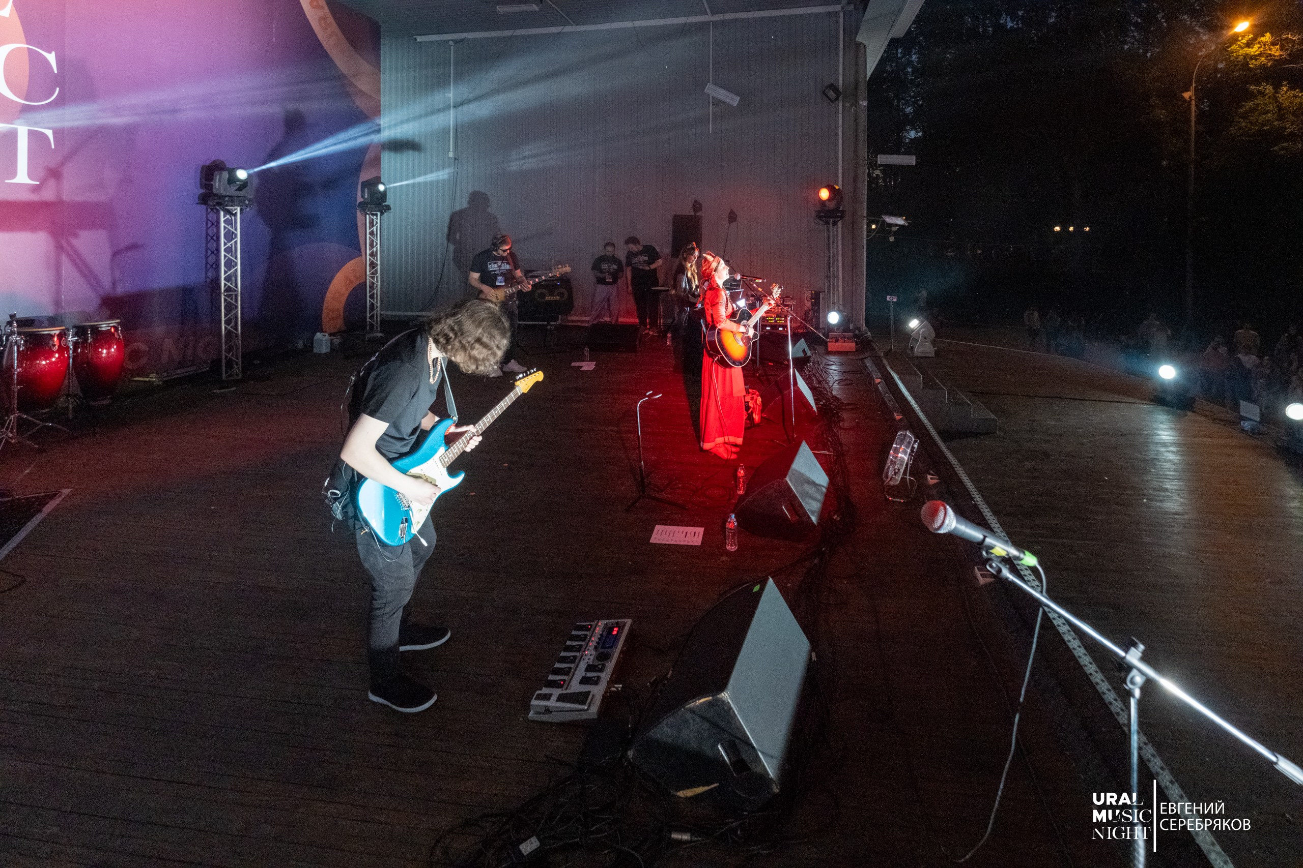 Ural Music Night 2026