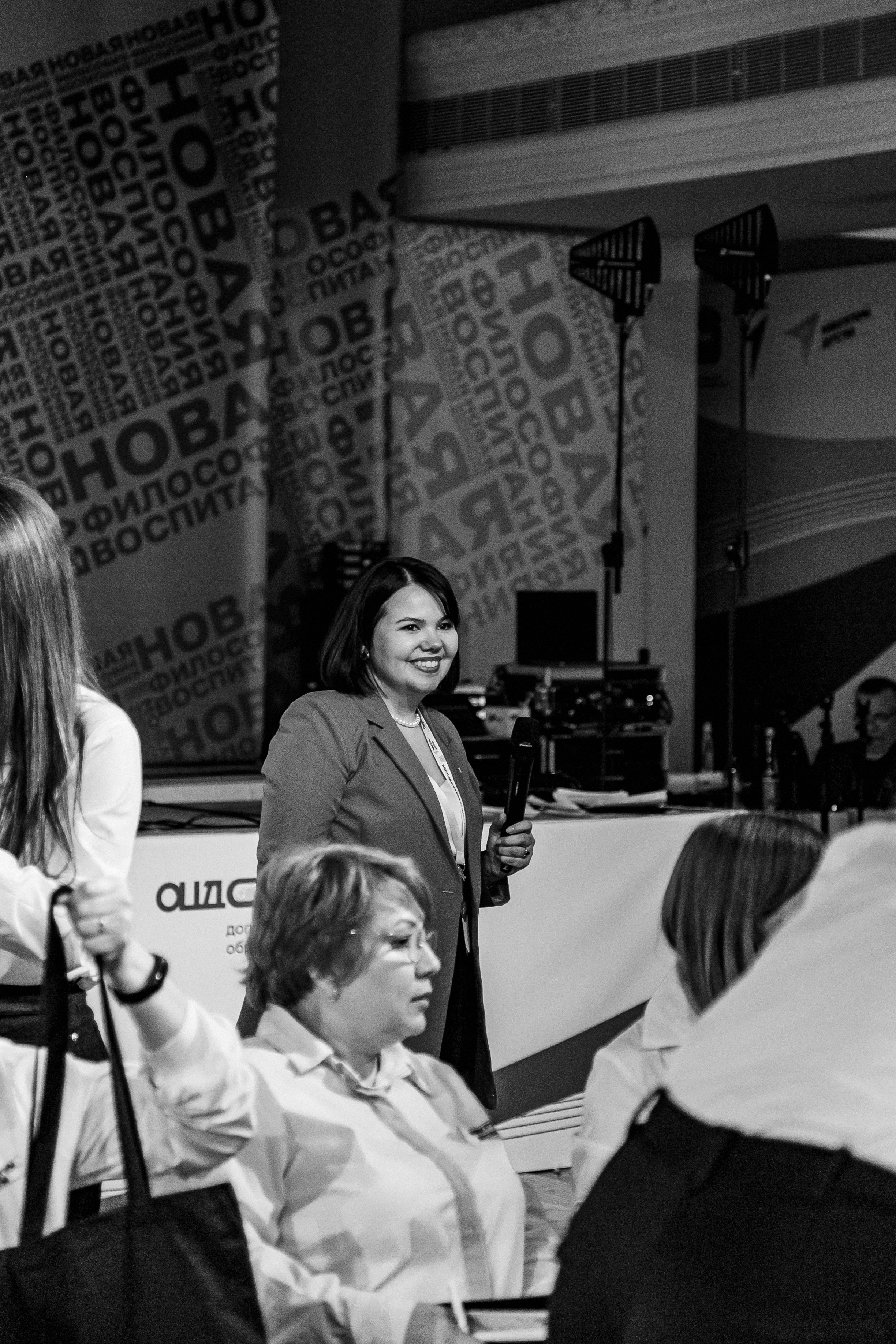 Движение Первых. Фотограф Иван Гуляев