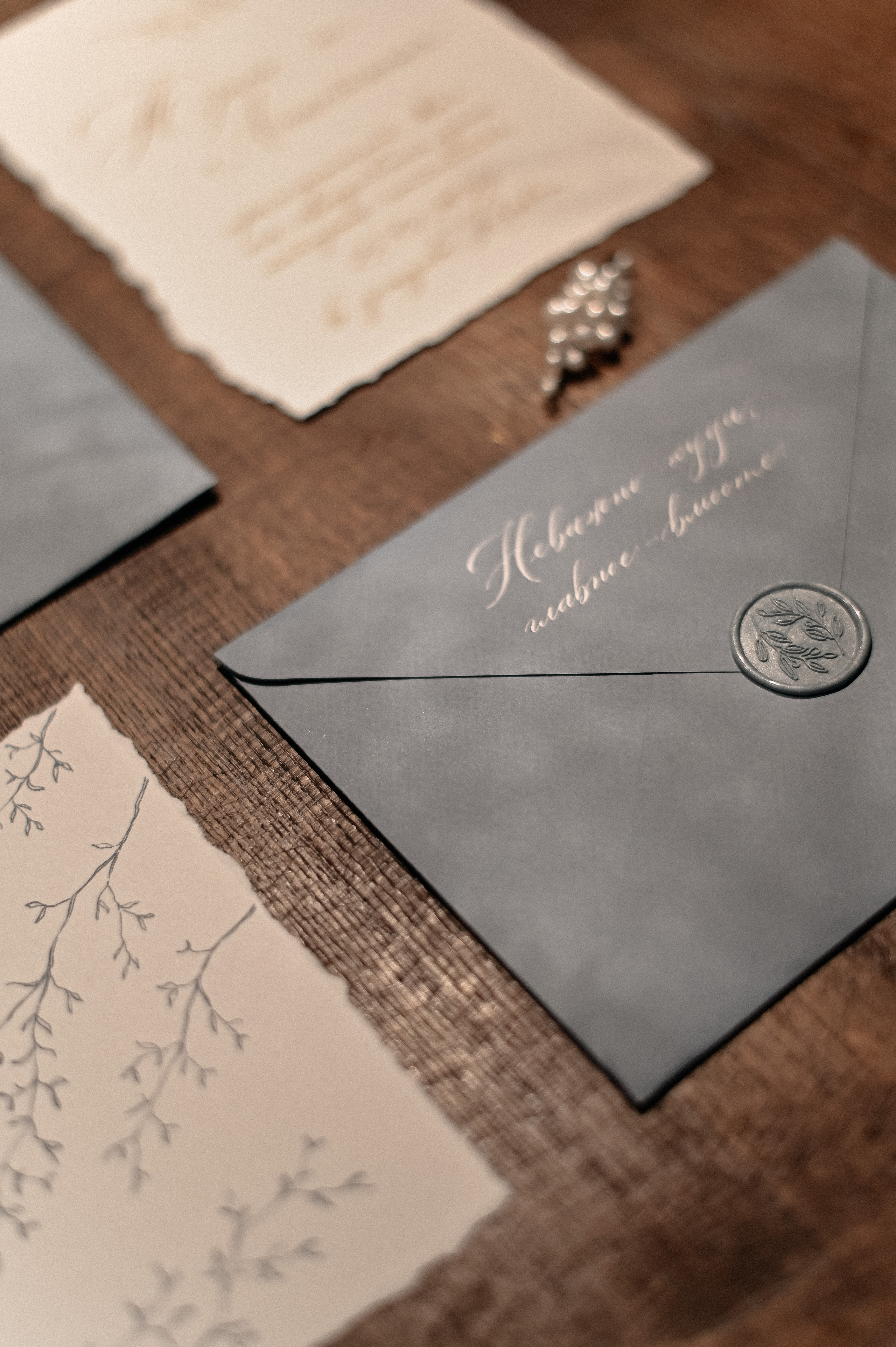 Анастасия и Юра г. Москва. Свадебный фотограф Евгения Черепанова