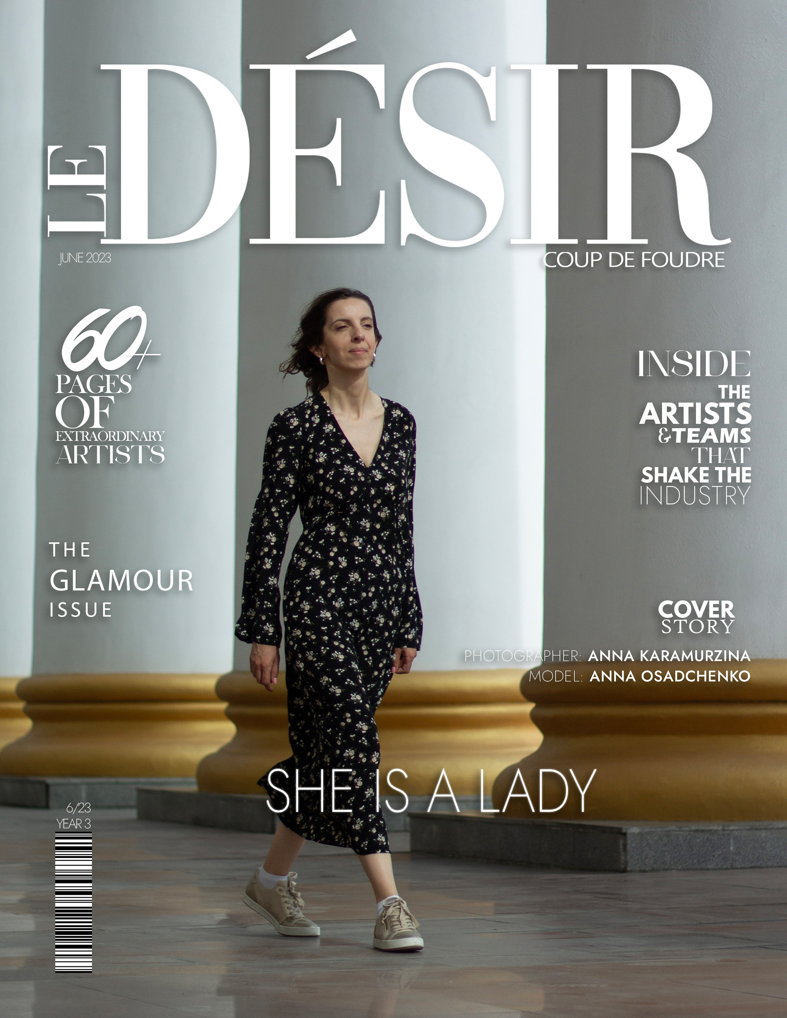 Прогулка с Анной