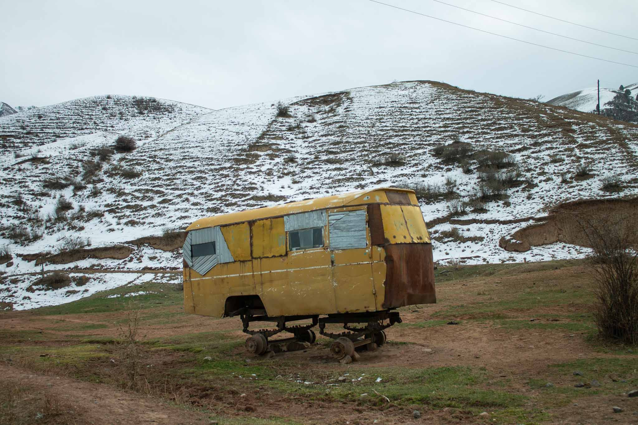 Домашний штрих