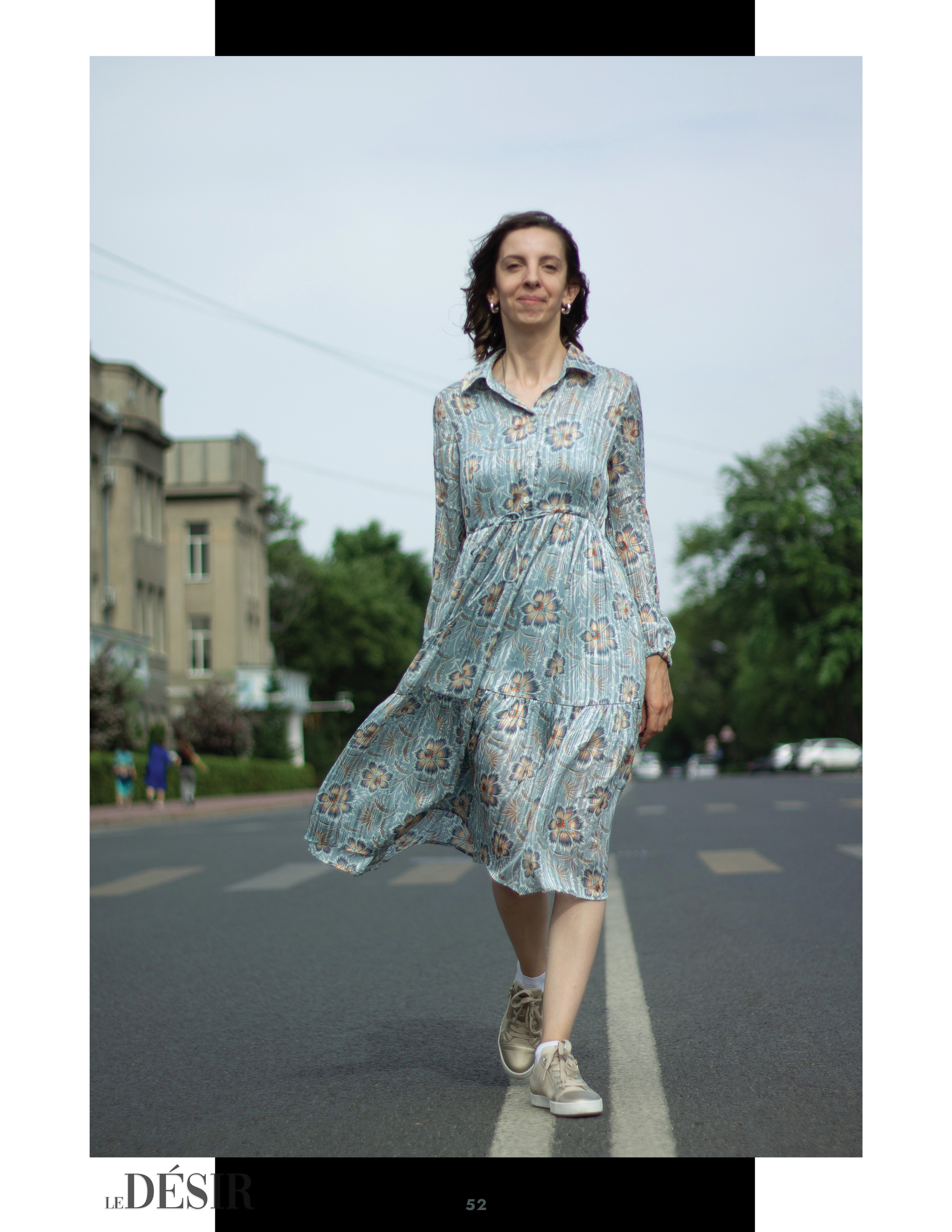 Прогулка с Анной