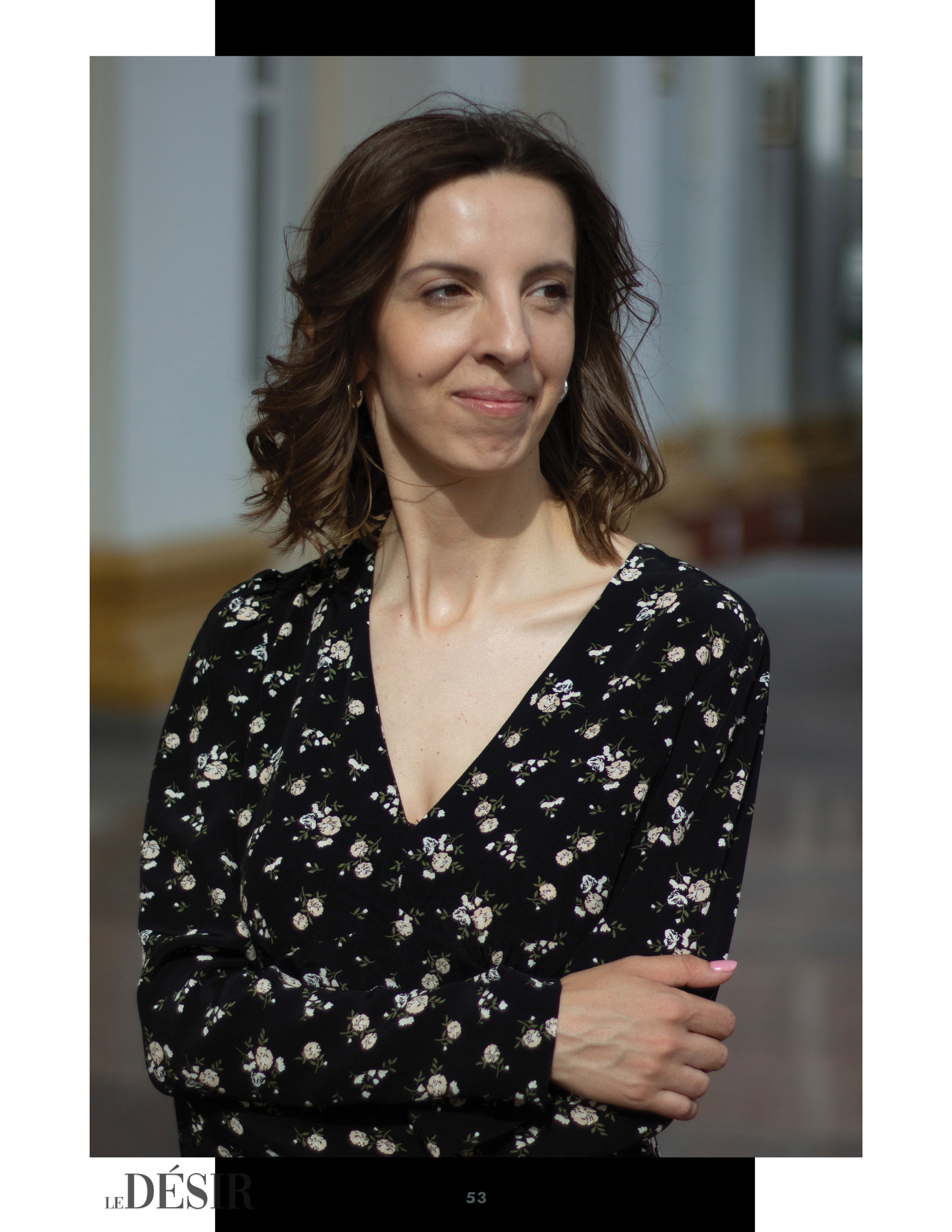 Прогулка с Анной