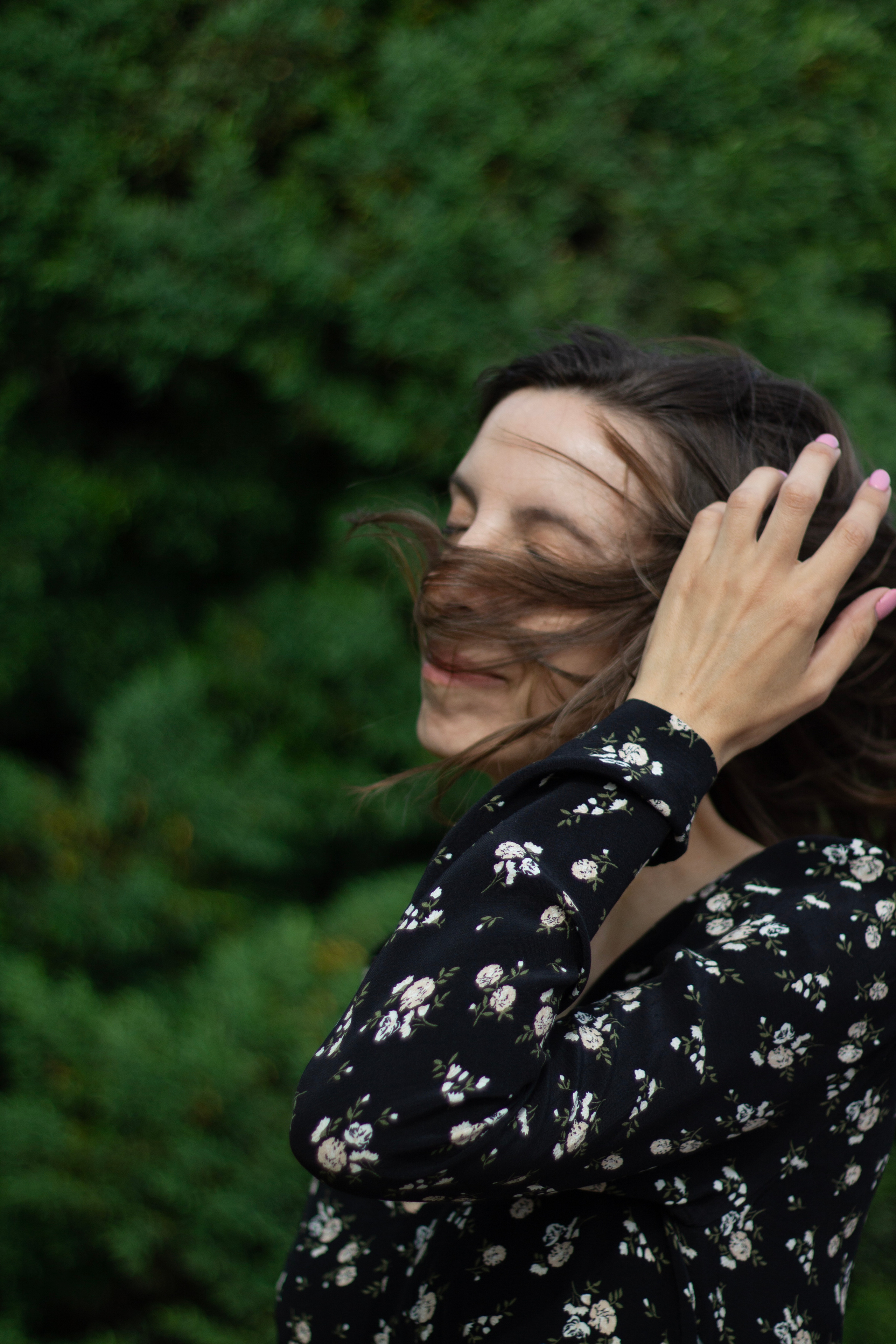 Прогулка с Анной