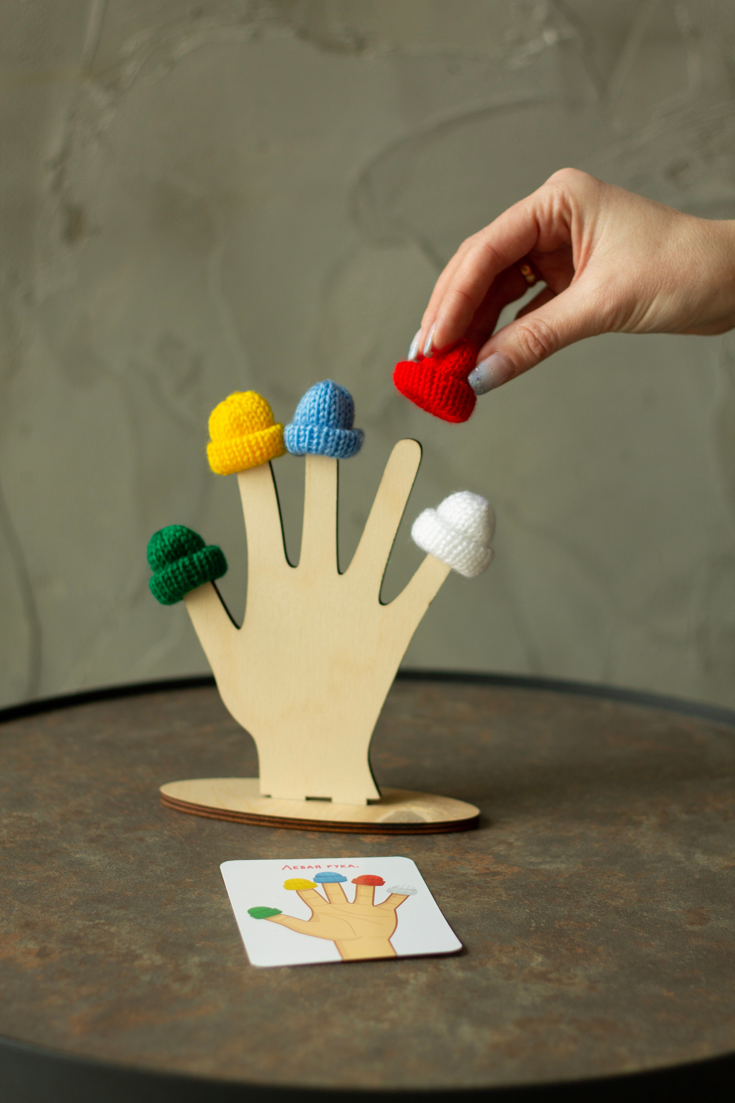 Ира логопед