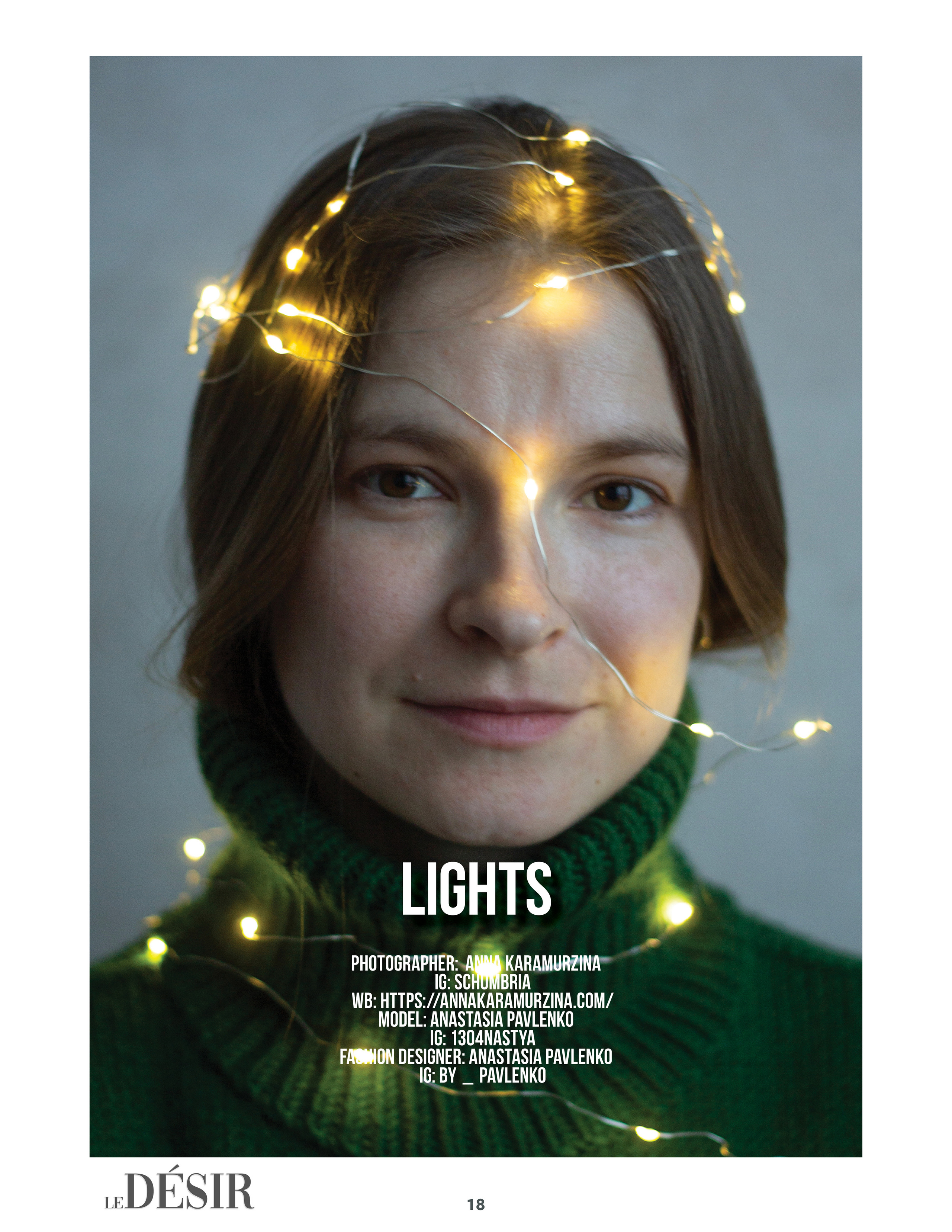 Настя в лампочках