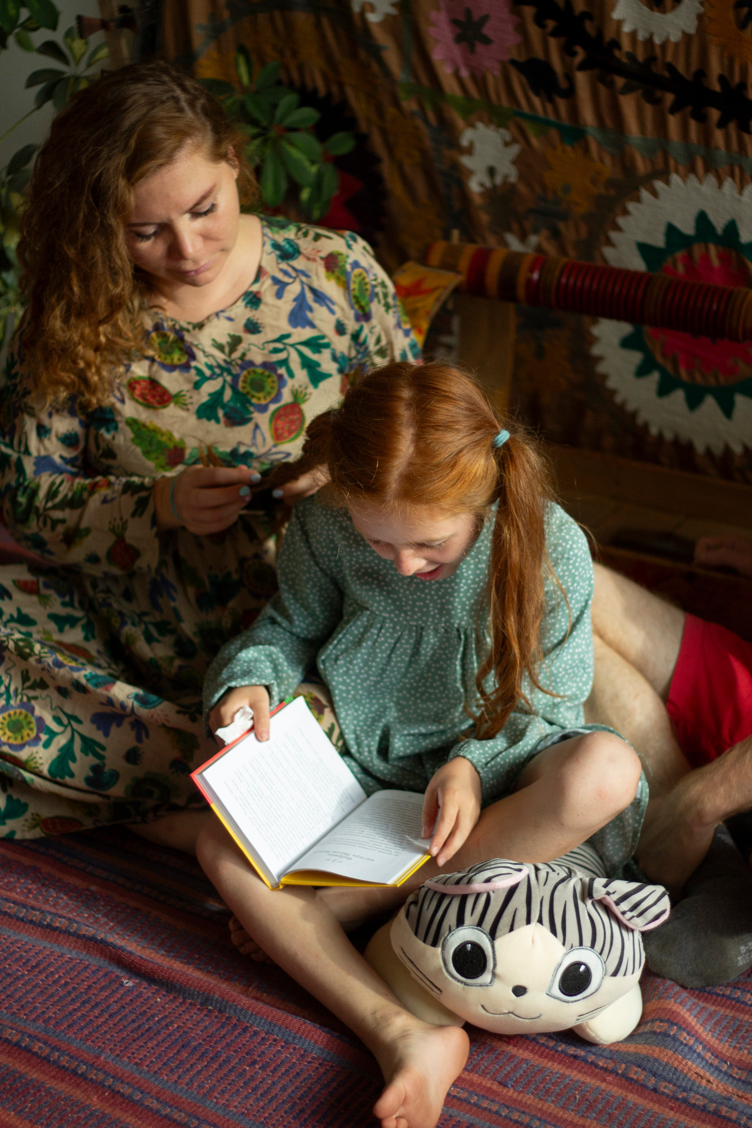 Дом — полная чаша