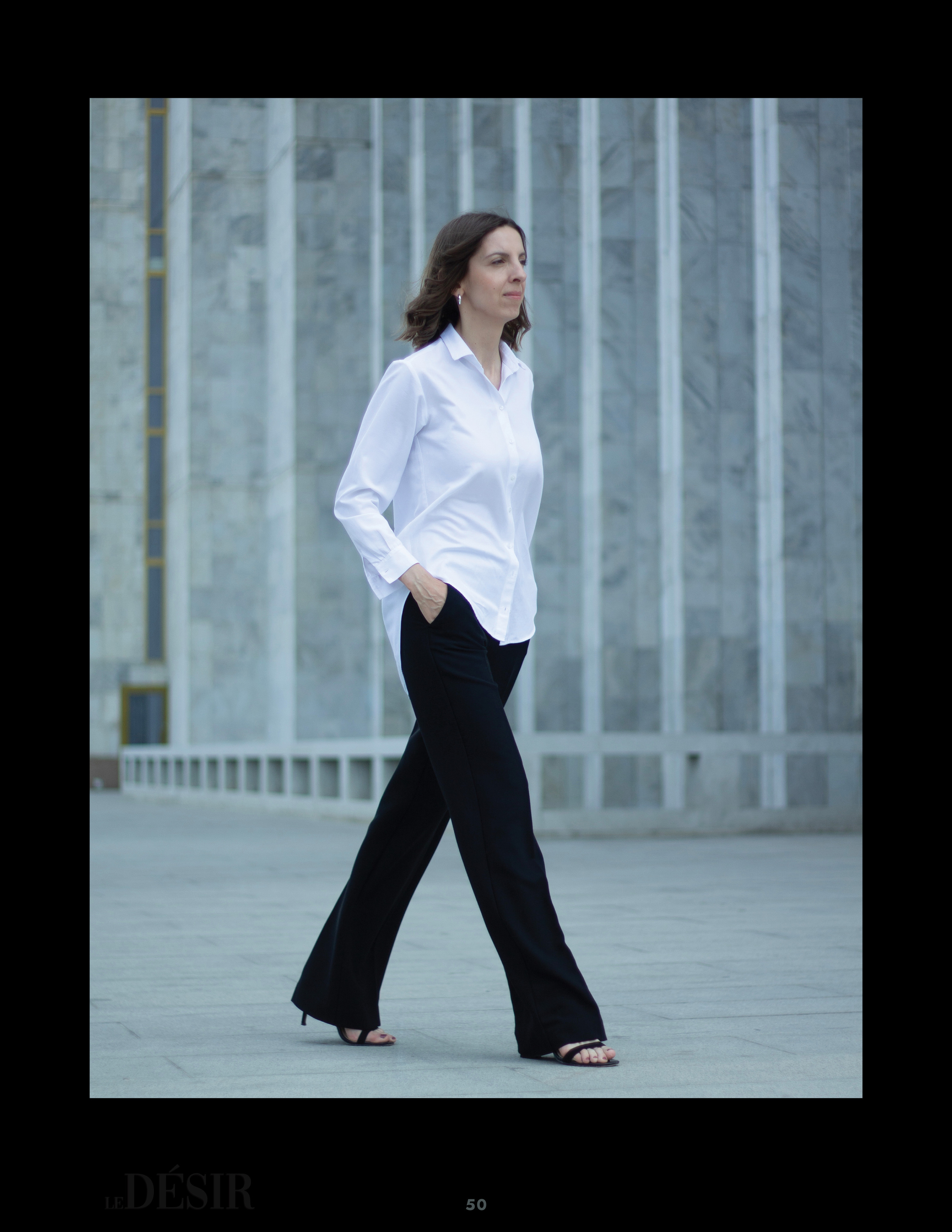 Прогулка с Анной