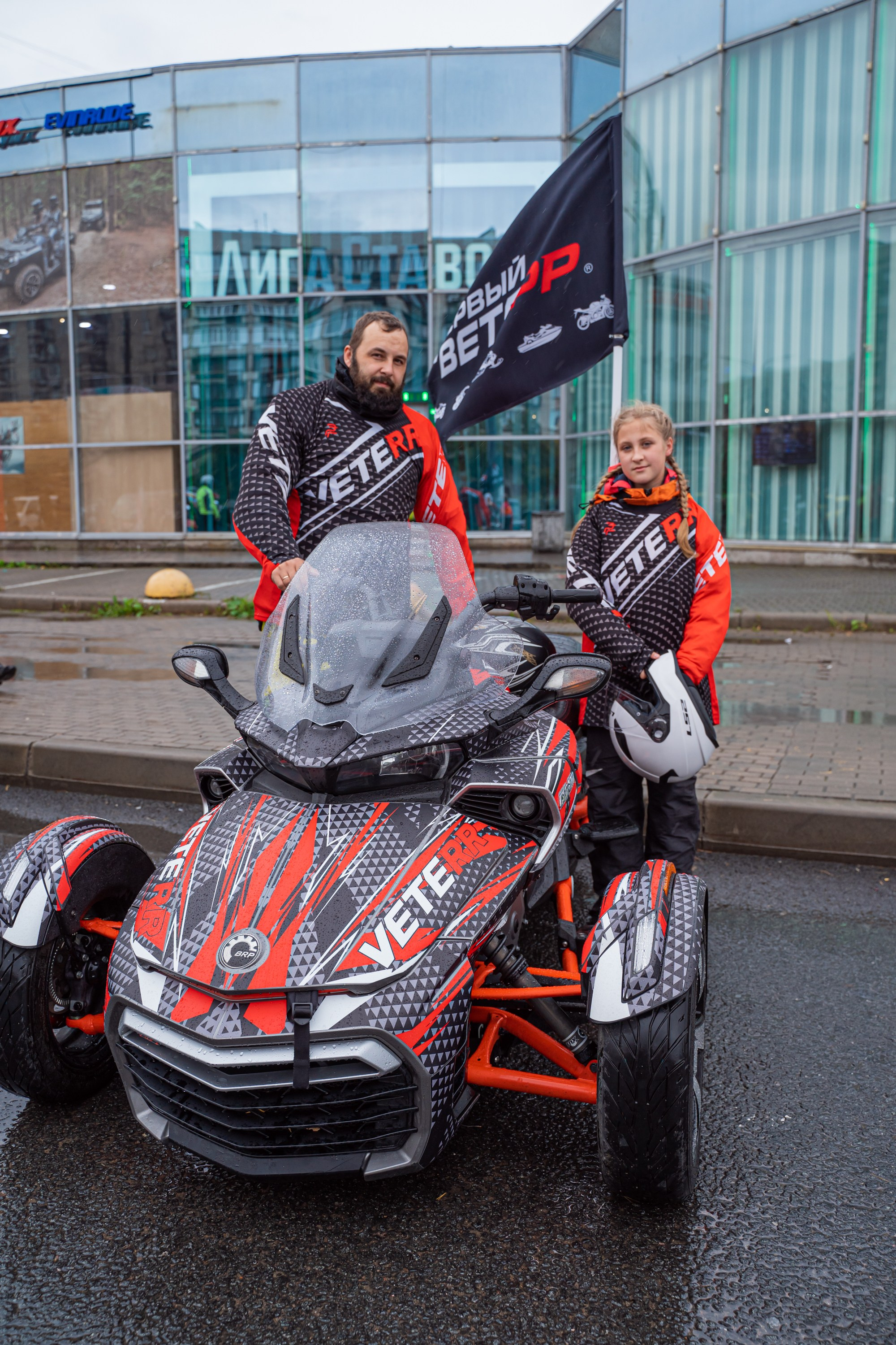 Спортивный репортажный фотограф Санкт-Петербург. Свадебный, семейный, портретный, репортажный фотограф в Санкт-Петербурге