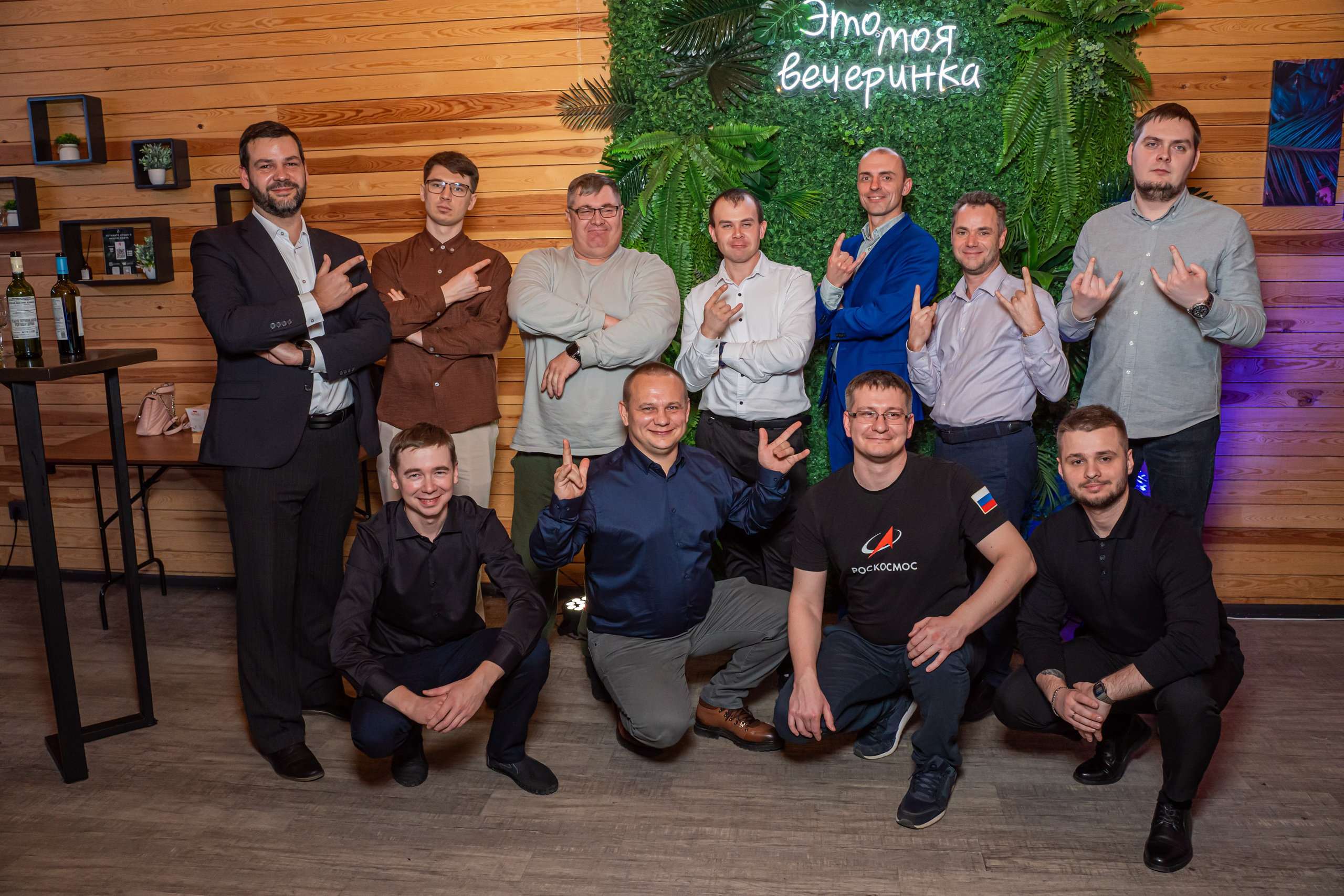 Корпоративное мероприятие -Репортажная фотосъемка в Санкт-Петербурге. Свадебный, семейный, портретный, репортажный фотограф в Санкт-Петербурге