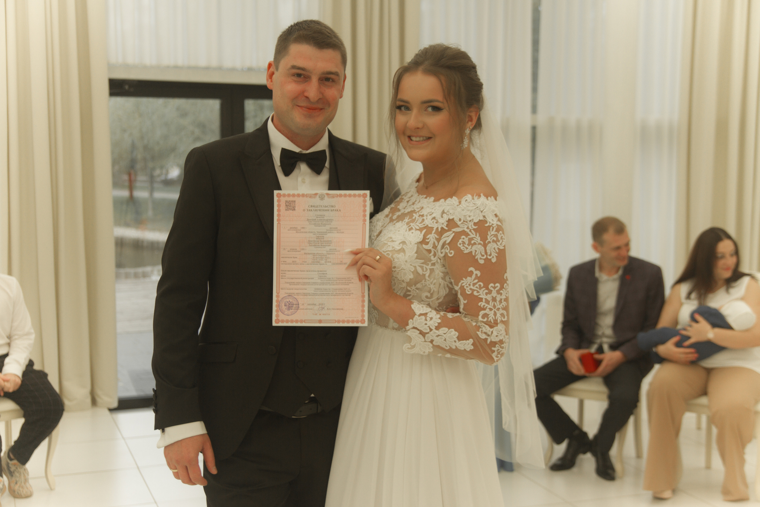 Свадьба Анастасии и Дмитрия. Портретный и свадебный фотограф в Москве Сергей Святной