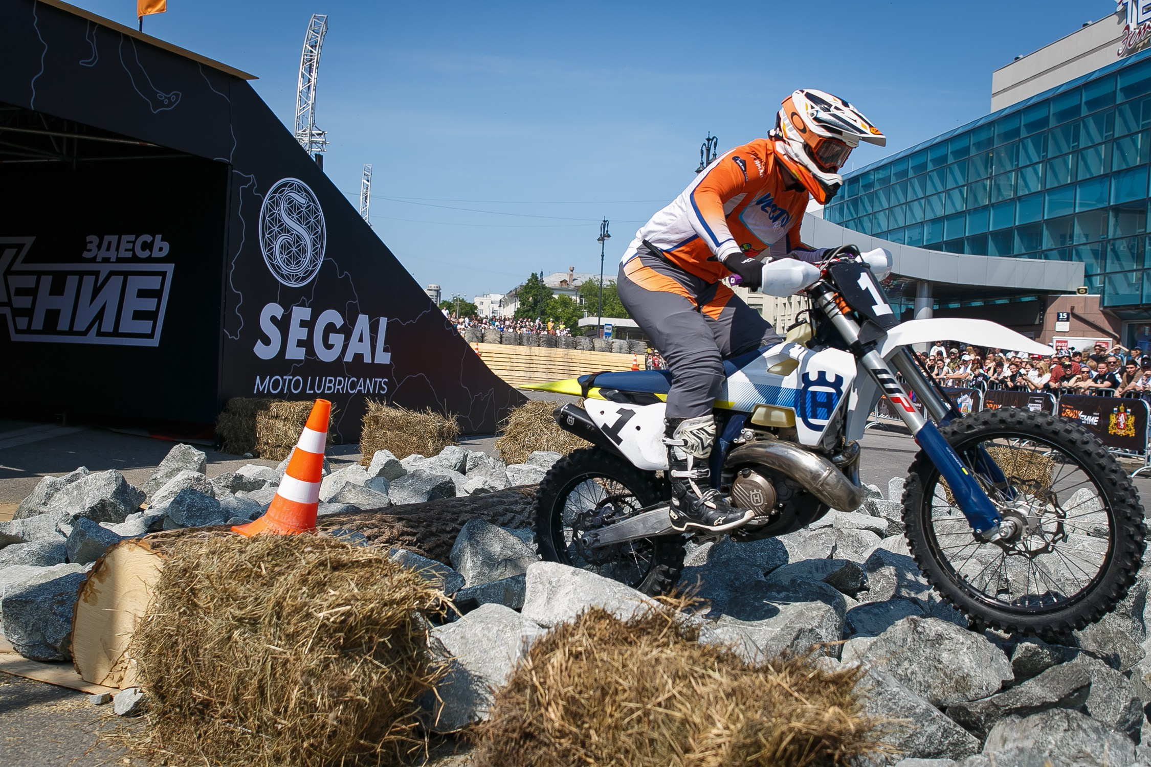 SEGAL ДВИЖЕНИЕ. Профессиональный фотограф Дугинов Николай | Екатеринбург