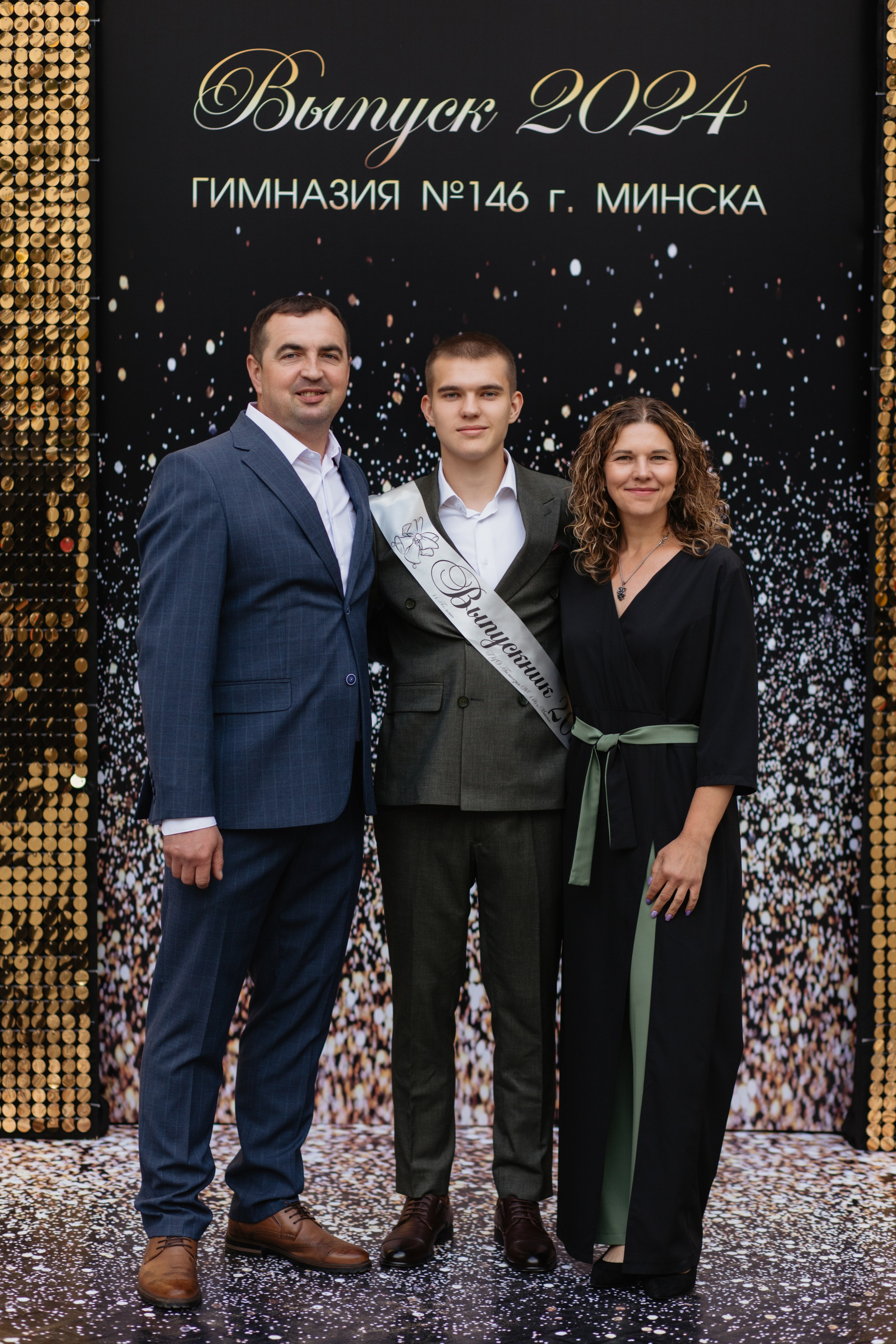 Выпускной Гимназия № 146. Свадебный фотограф в Минске Владислав Бабич