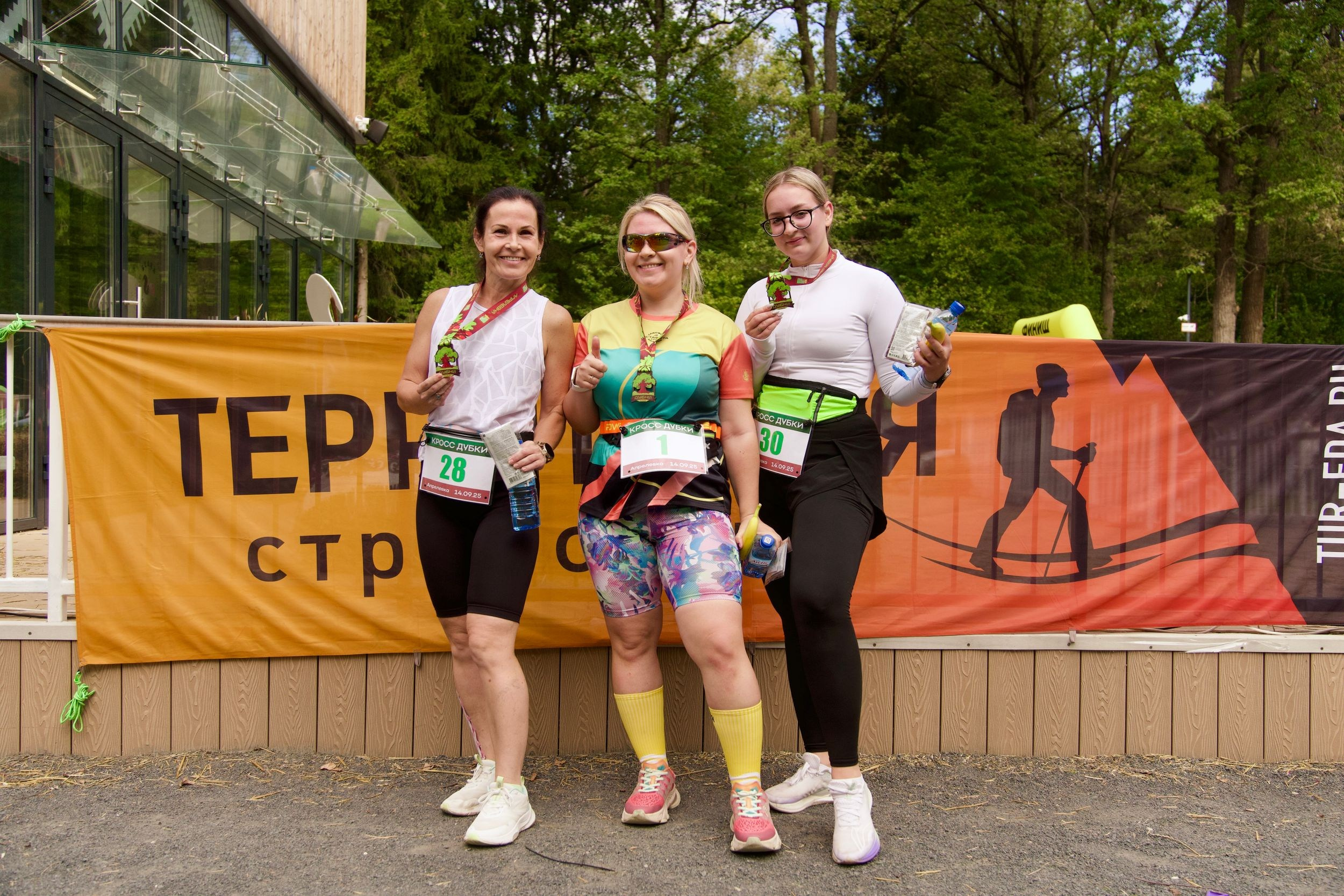 Забег в парке «Дубки». Кафе «БЕЛКА НАШЕПТАЛА». Ну оооочень концептуальное кафе