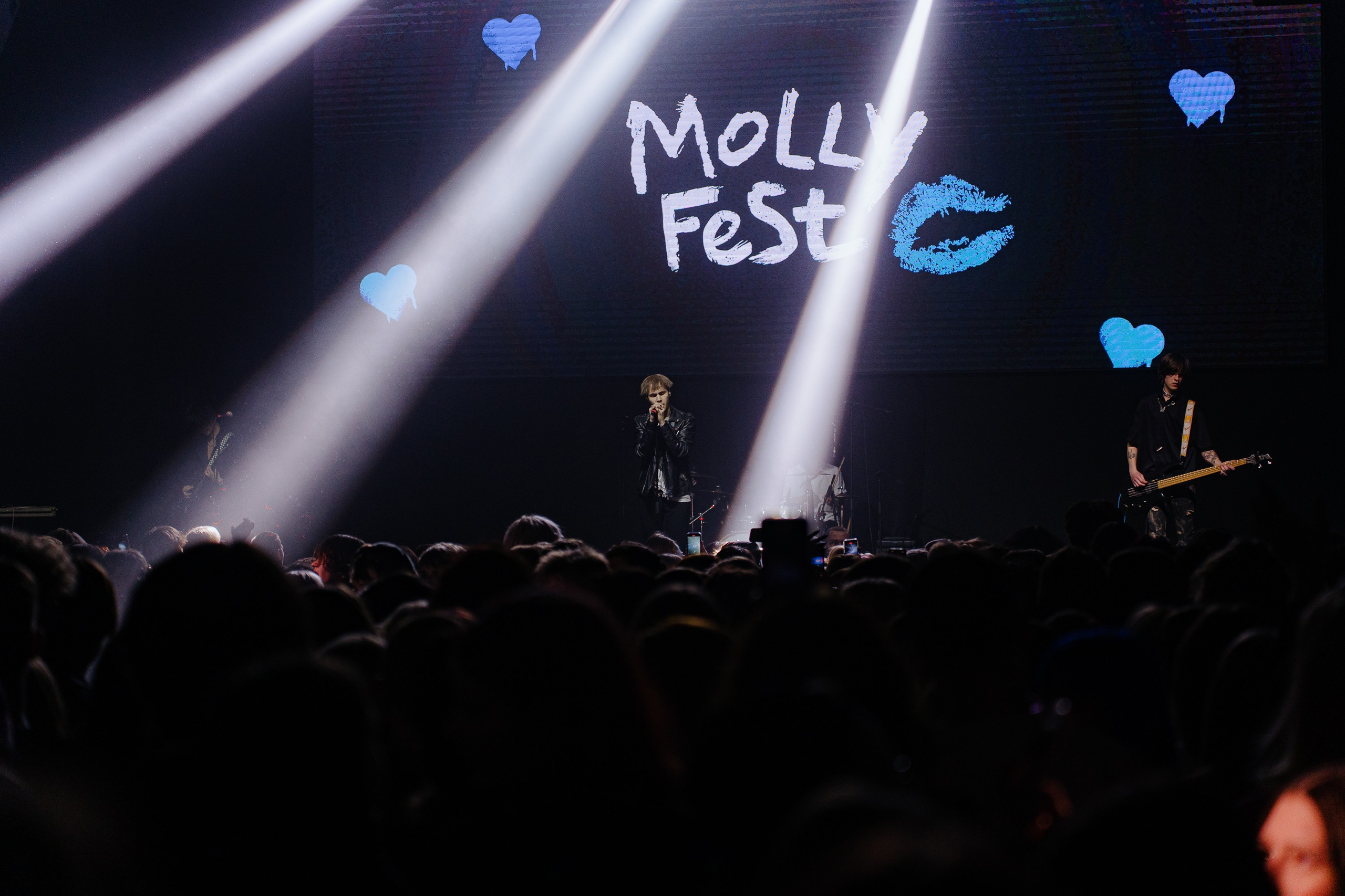Molly Fest. Base. 20.02.2026. Главная