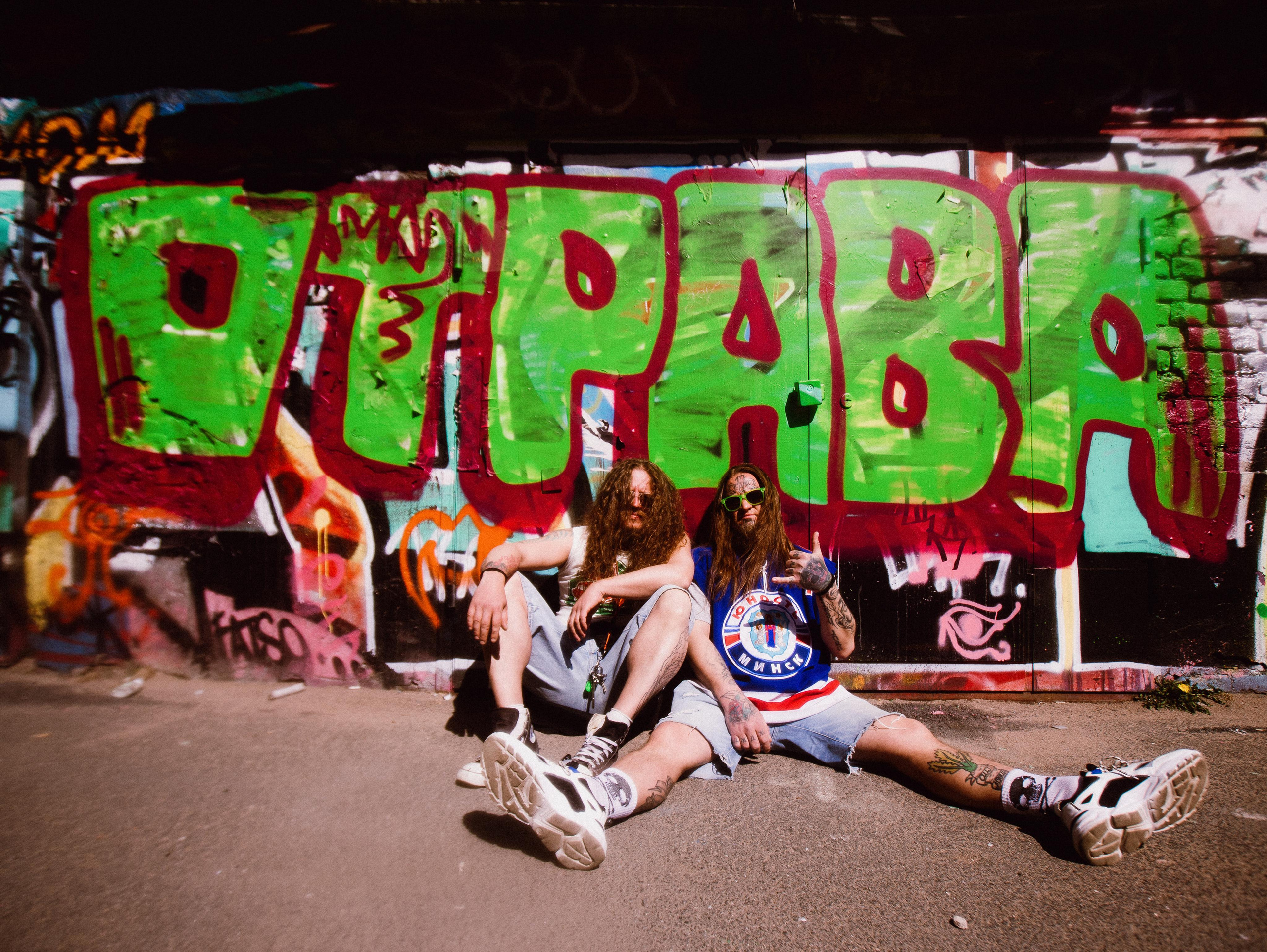 Бэндфото. Фотограф Мария Немм