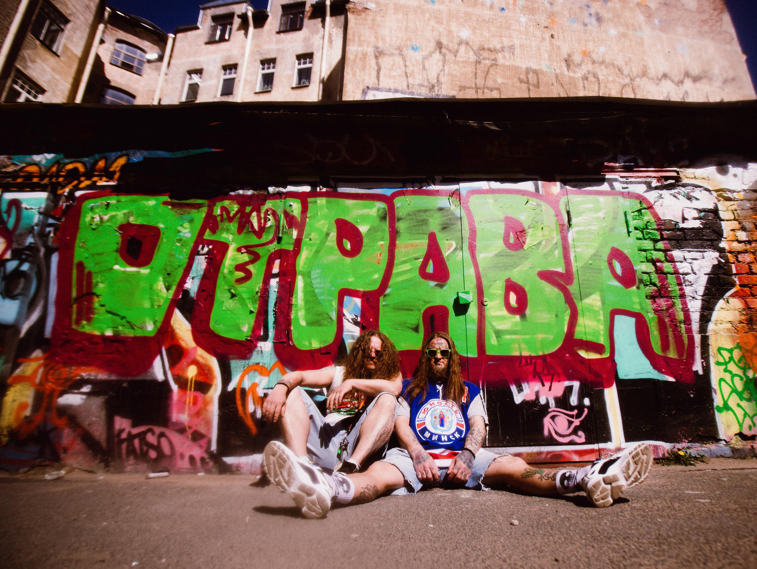 Бэндфото. Фотограф Мария Немм