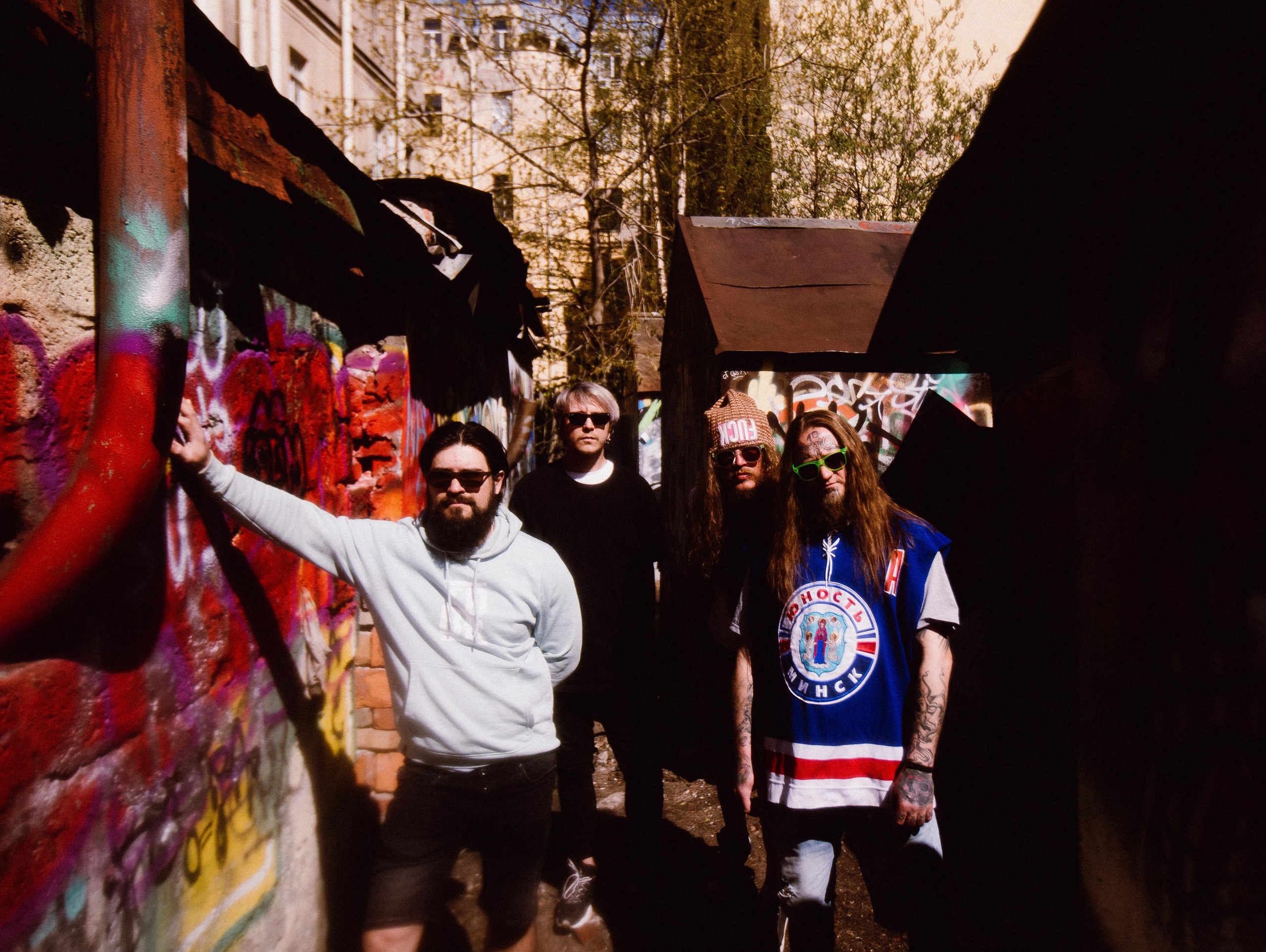 Бэндфото. Фотограф Мария Немм