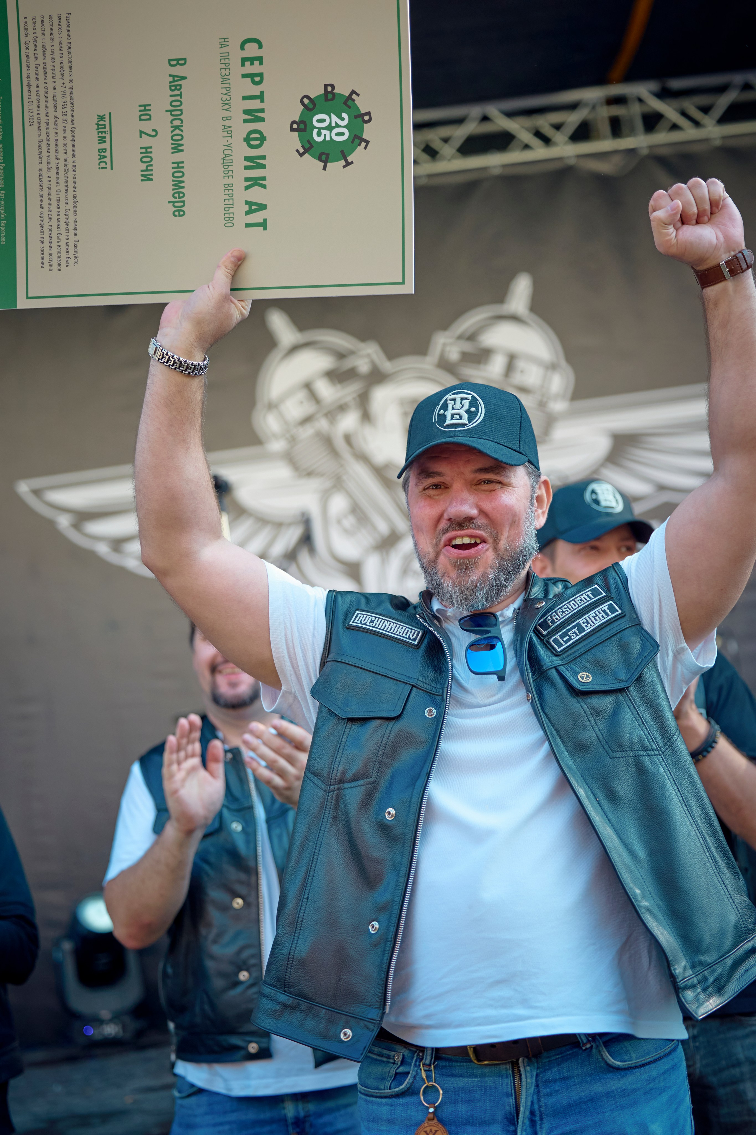 29.08.2024 Закрытие мотосезона True Bankers. Виктория Ахмылова. Фотограф в Москве