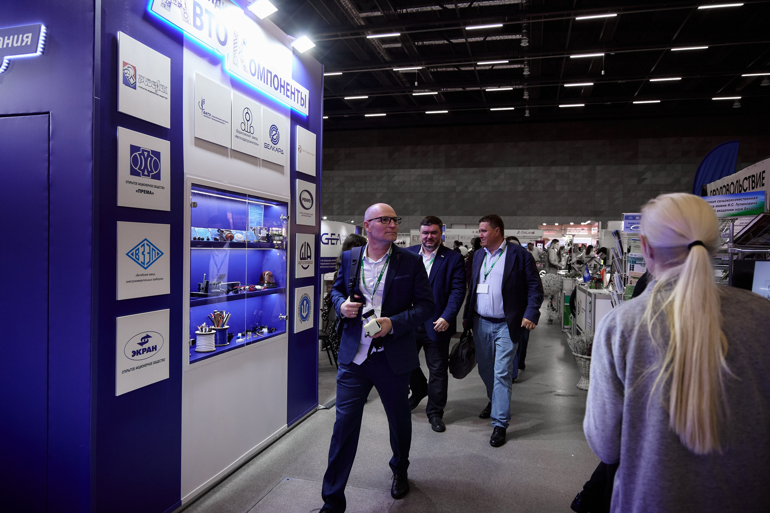 БЕЛАГРО 2025. Мультижанровый фотограф