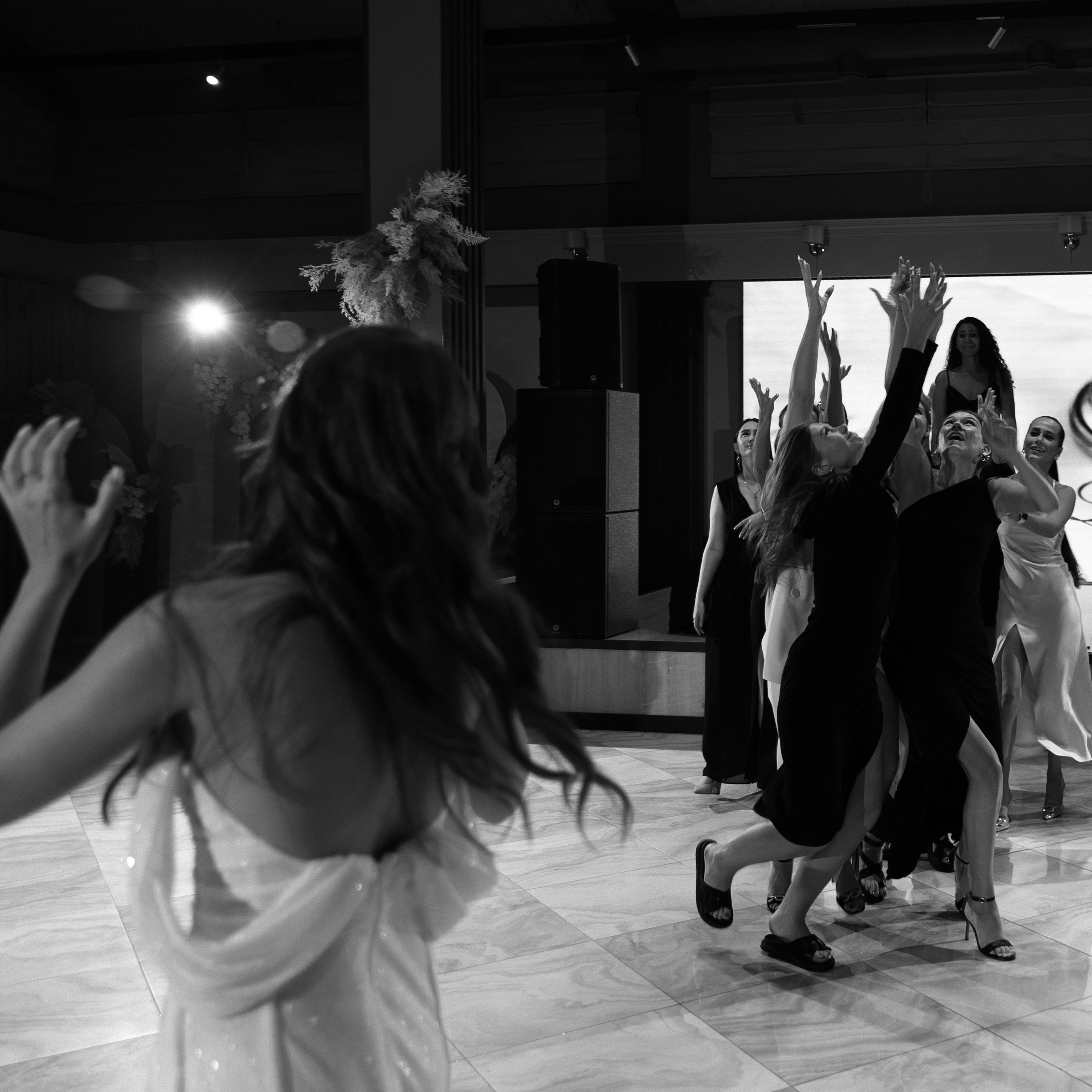 Wedding. Главная