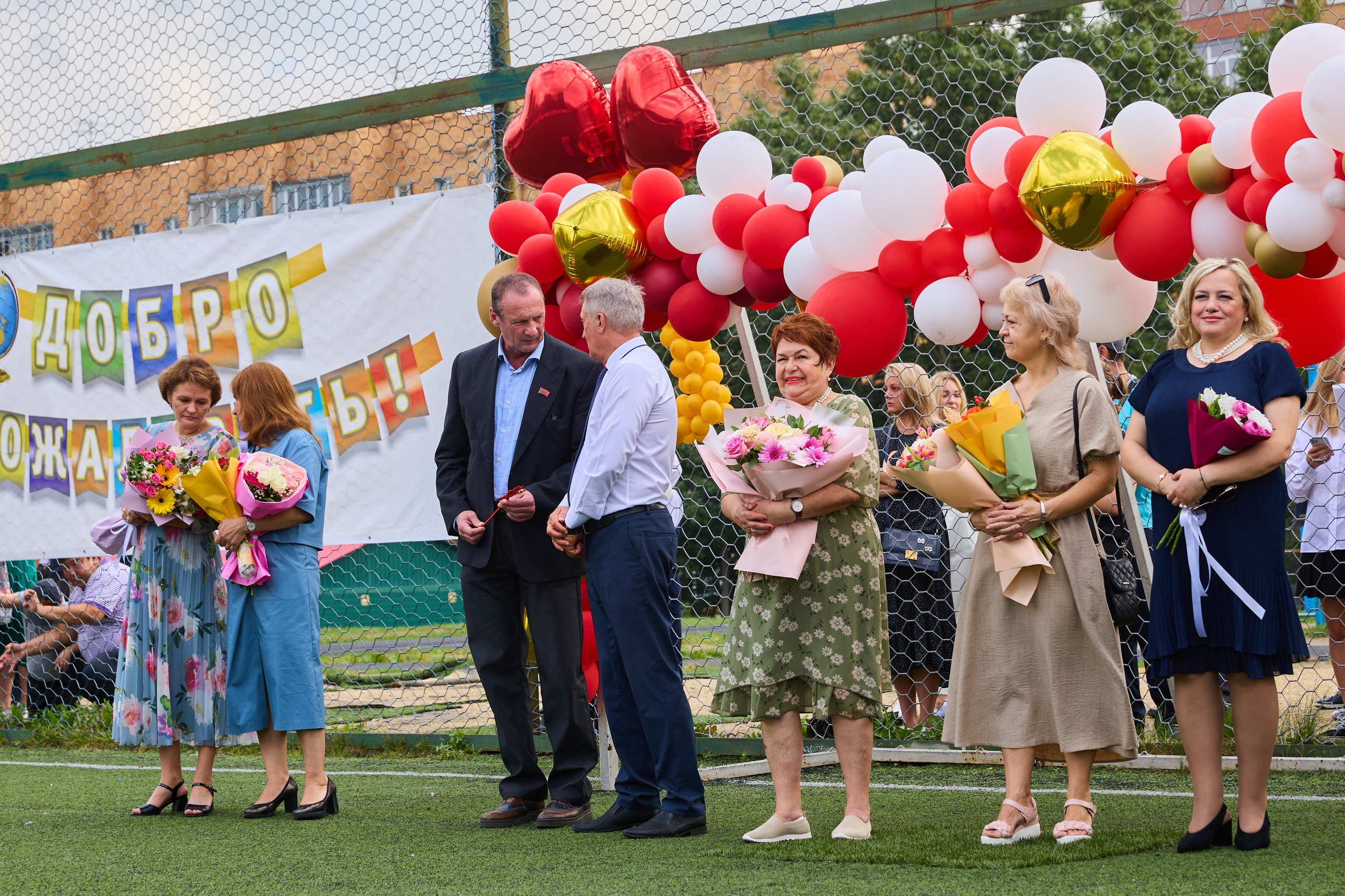 День знаний. Праздничная линейка