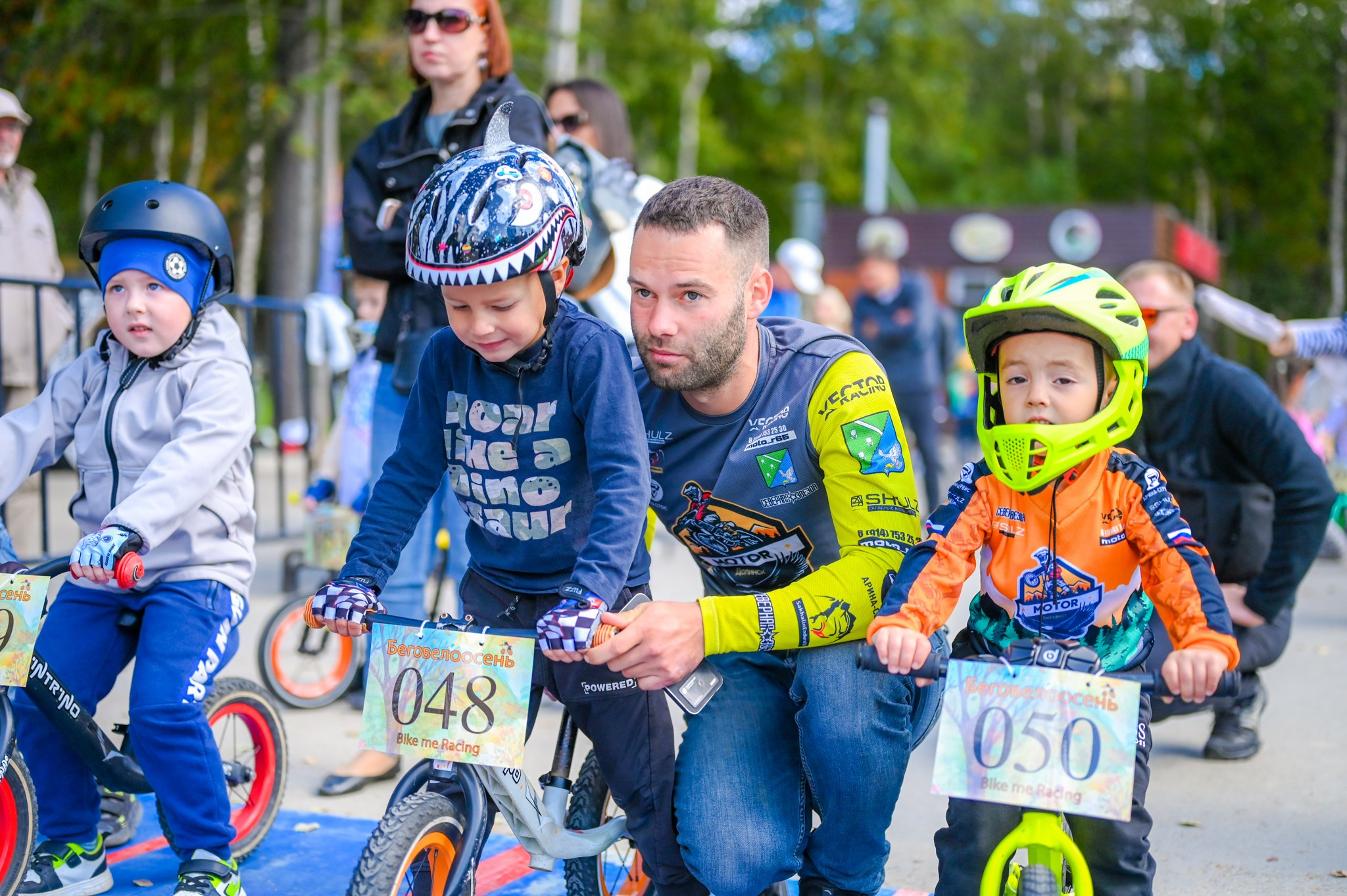 БеговелоОсень. Фоторепортажи Сахалина