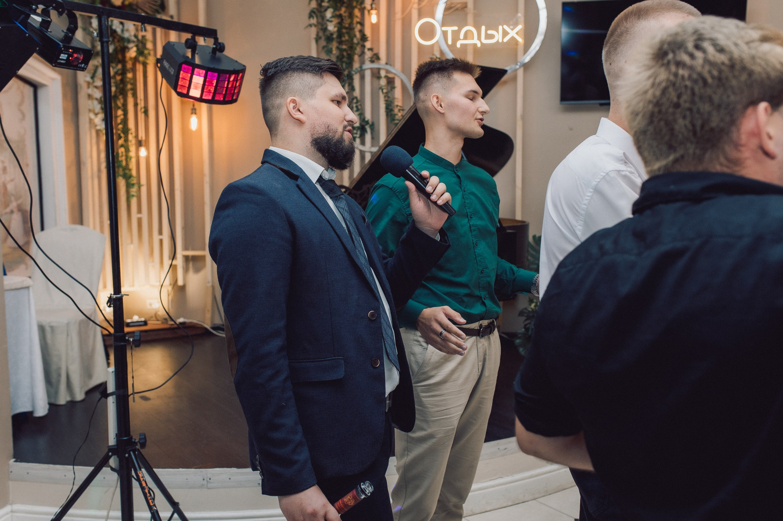 Илья и Ирина