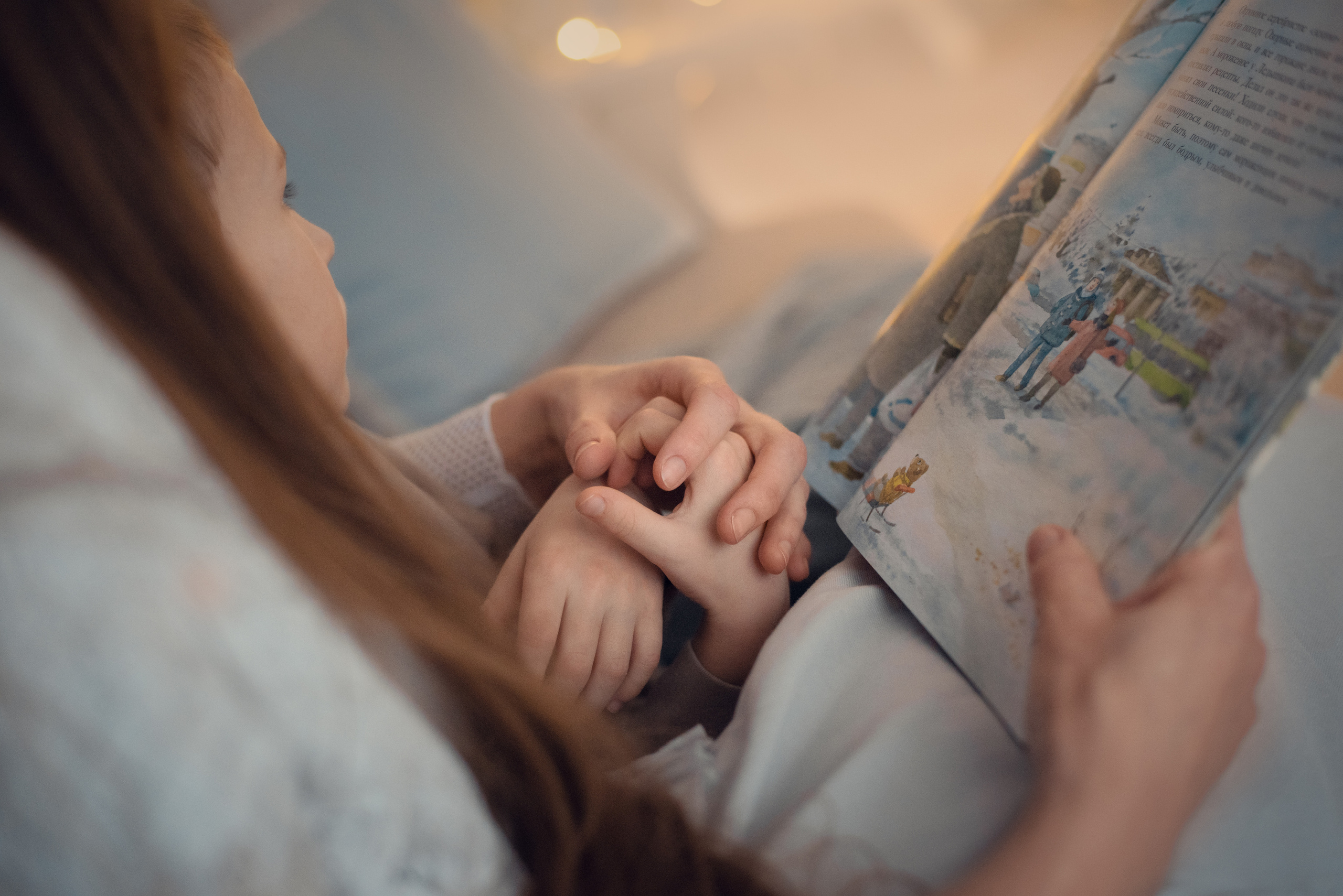 Семейные истории. Душевная фотография от сердца к сердцу Марина Жиделева фотограф Москва