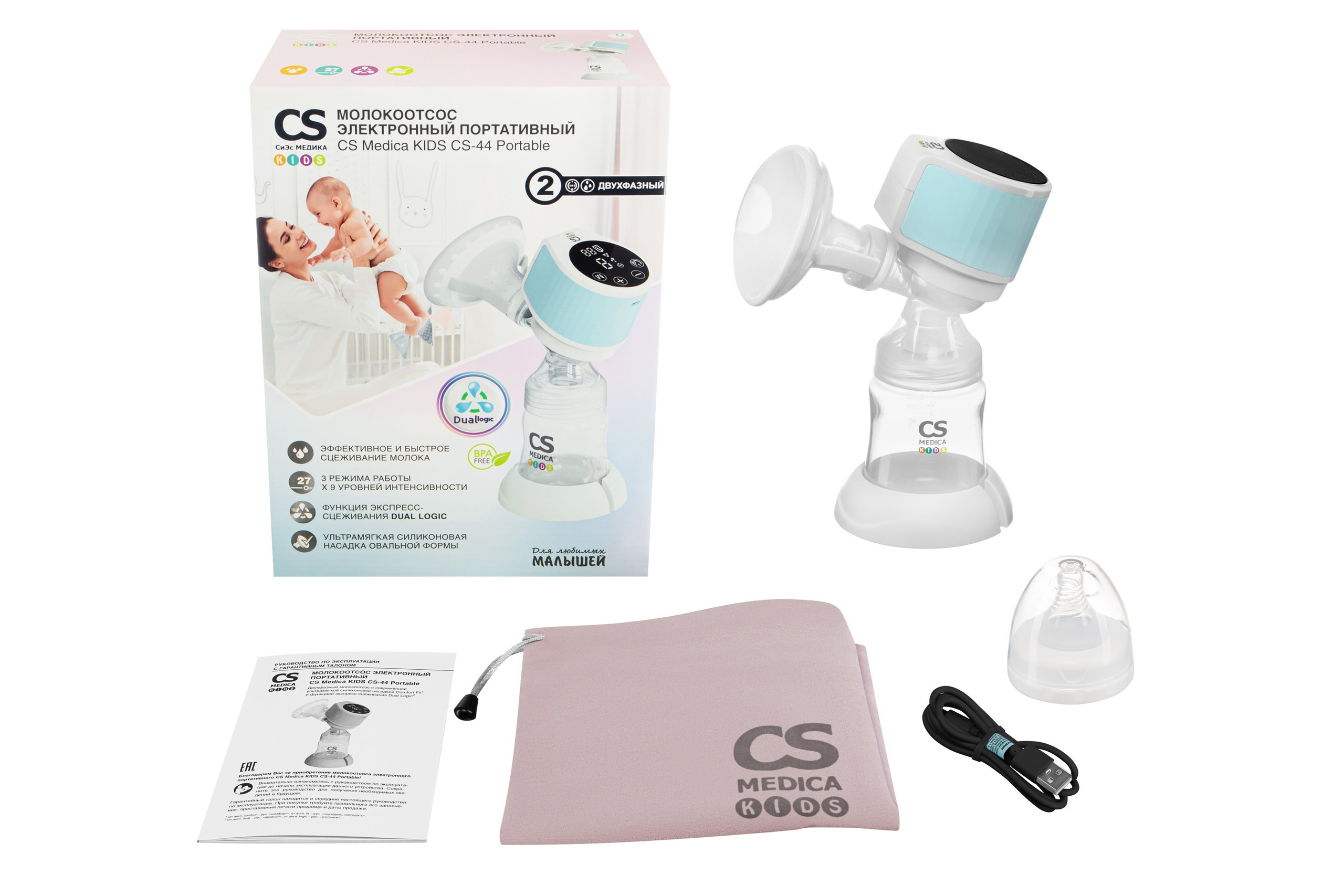 Профессиональная предметная фотосъемка медицинской техники в Москве и Московской области. Фотостудия в Москве LUXARTPHOTO