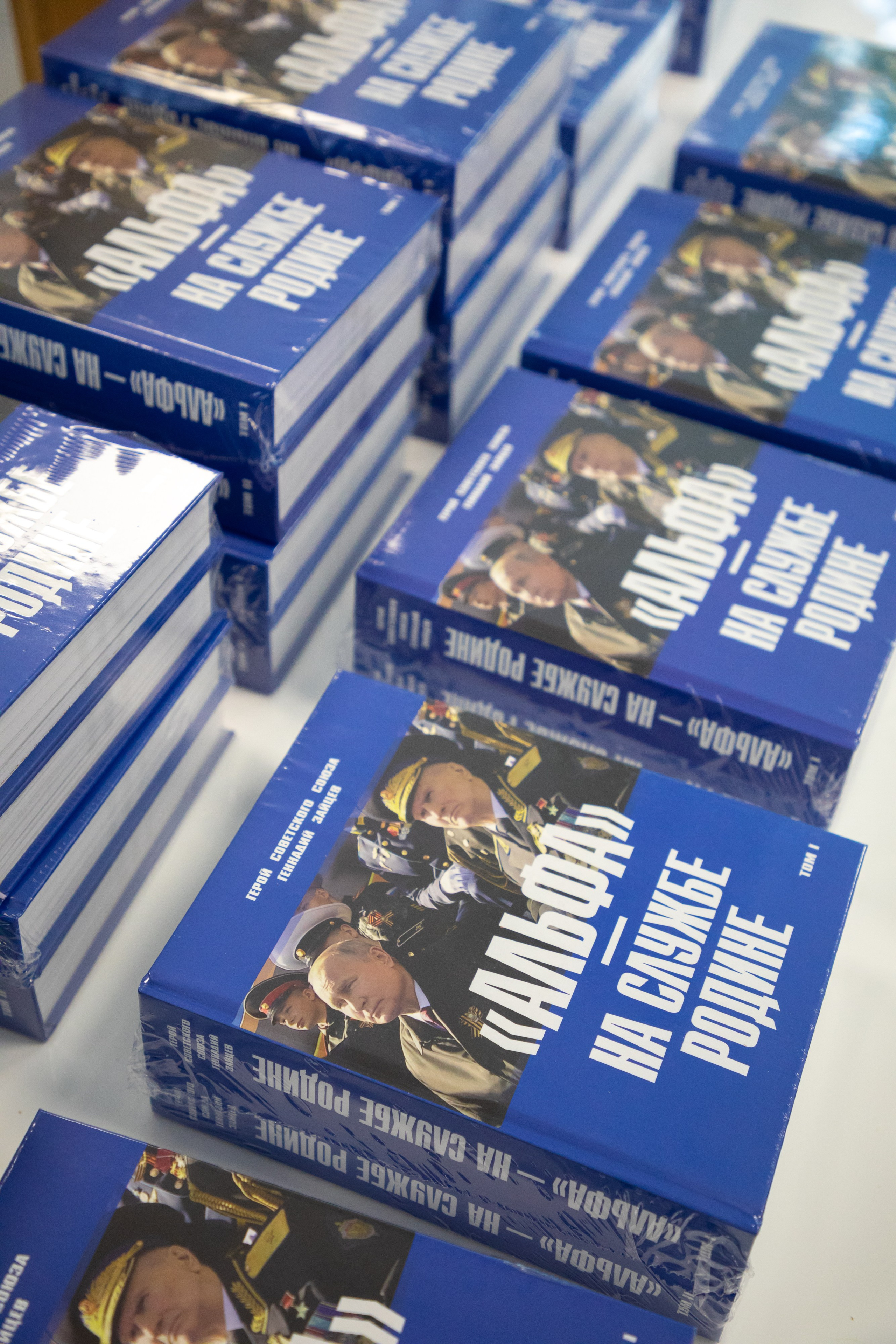 Риа новости. Фотостудия в Москве LUXARTPHOTO