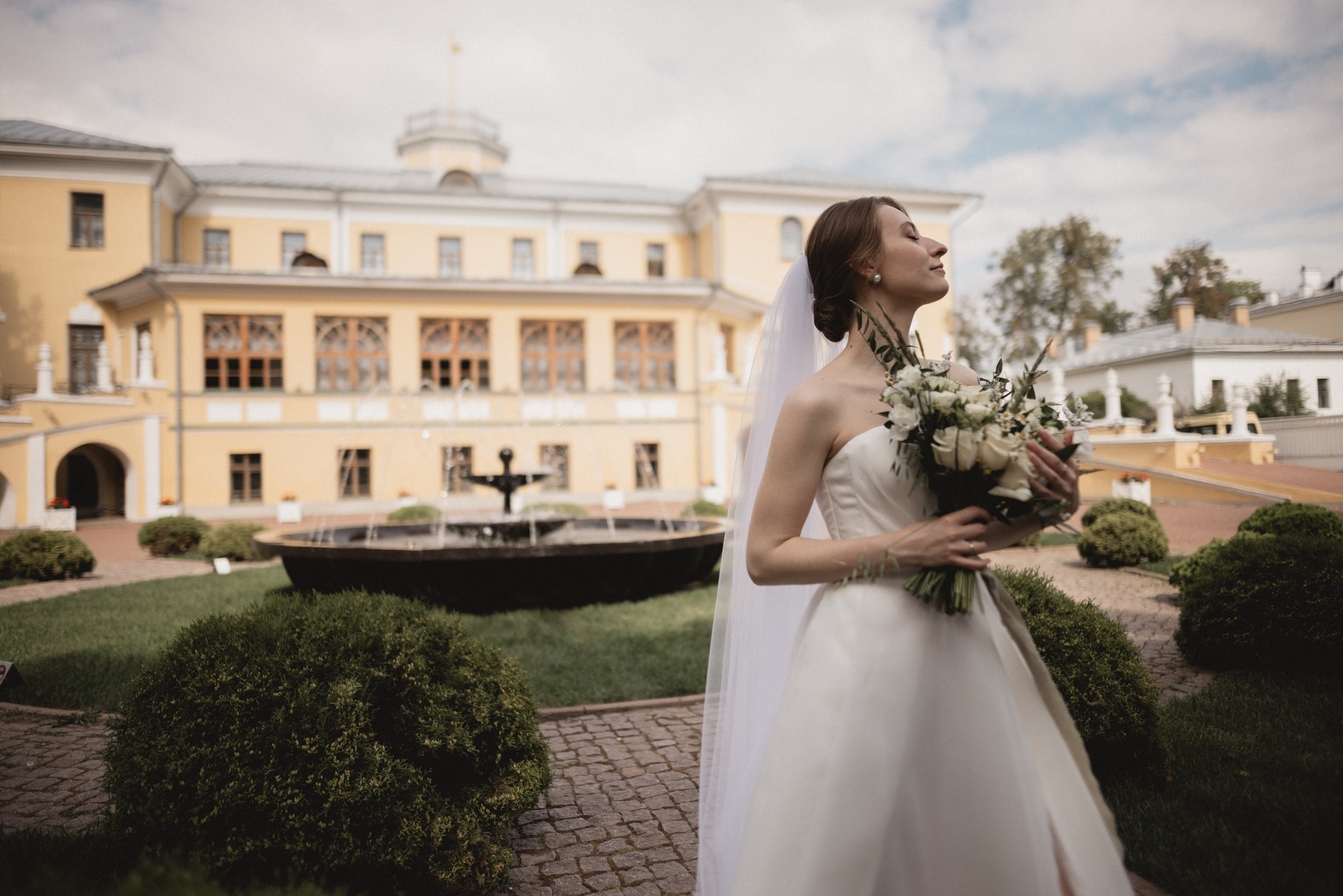 Артем & Катя