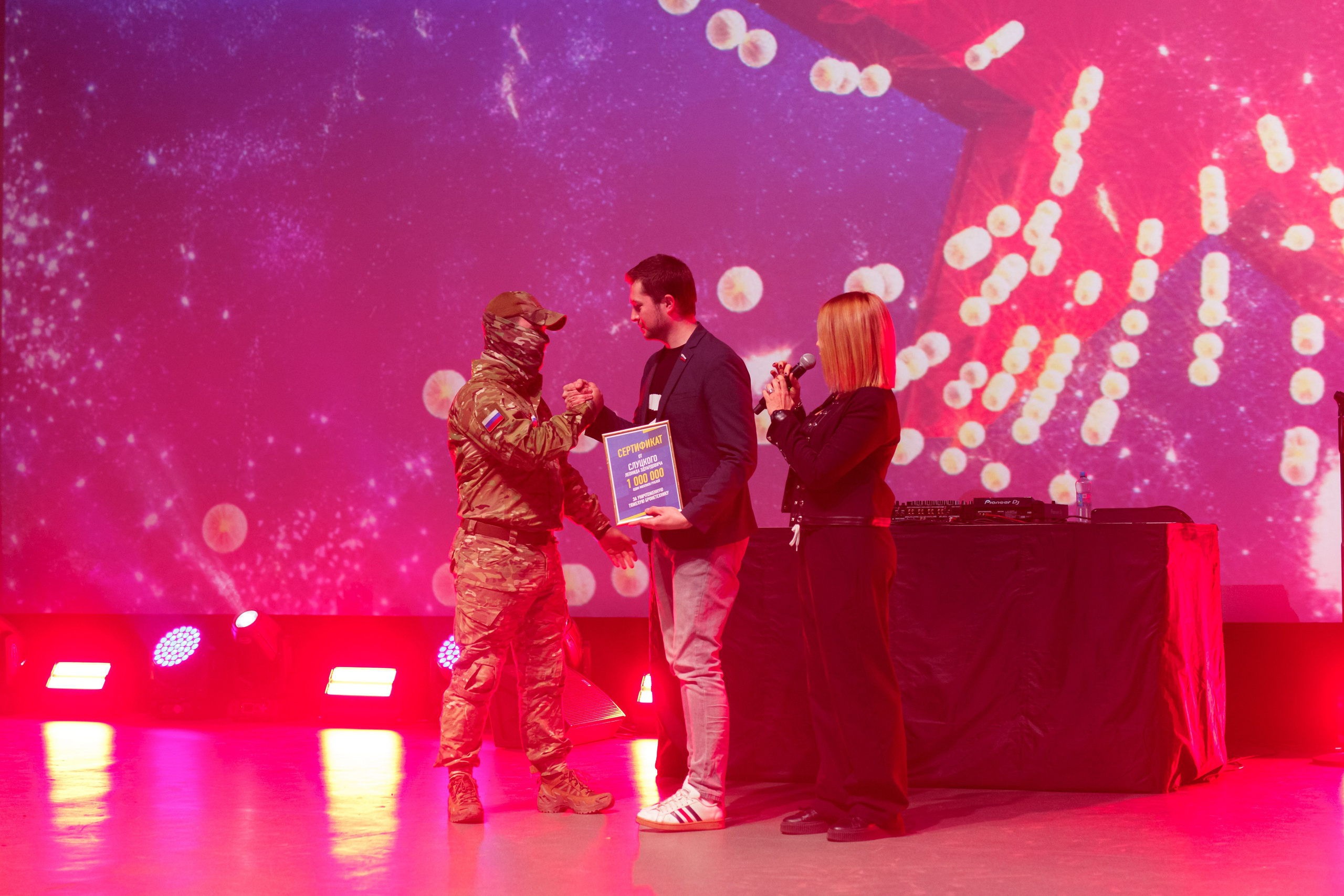 Концерт» Звёзды Русского Радио». Фотограф в Воронеже Иван Самодуров