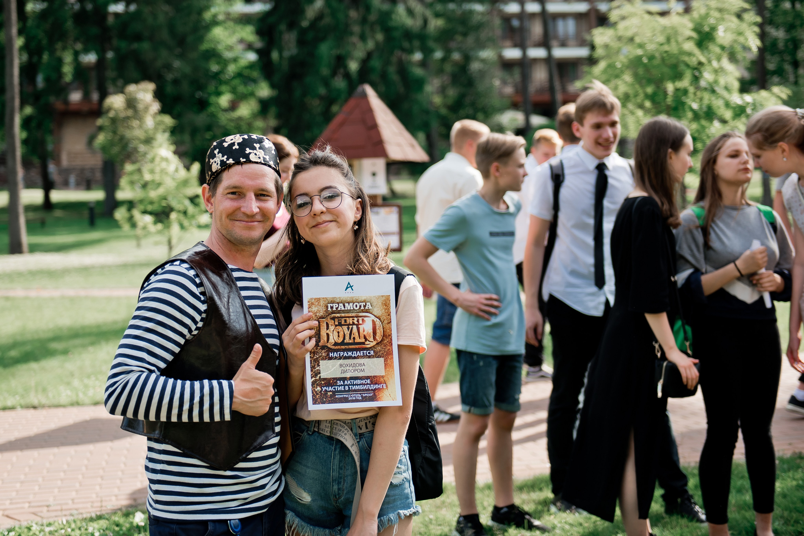 Старшие классы. Фотограф Егоров Констанин