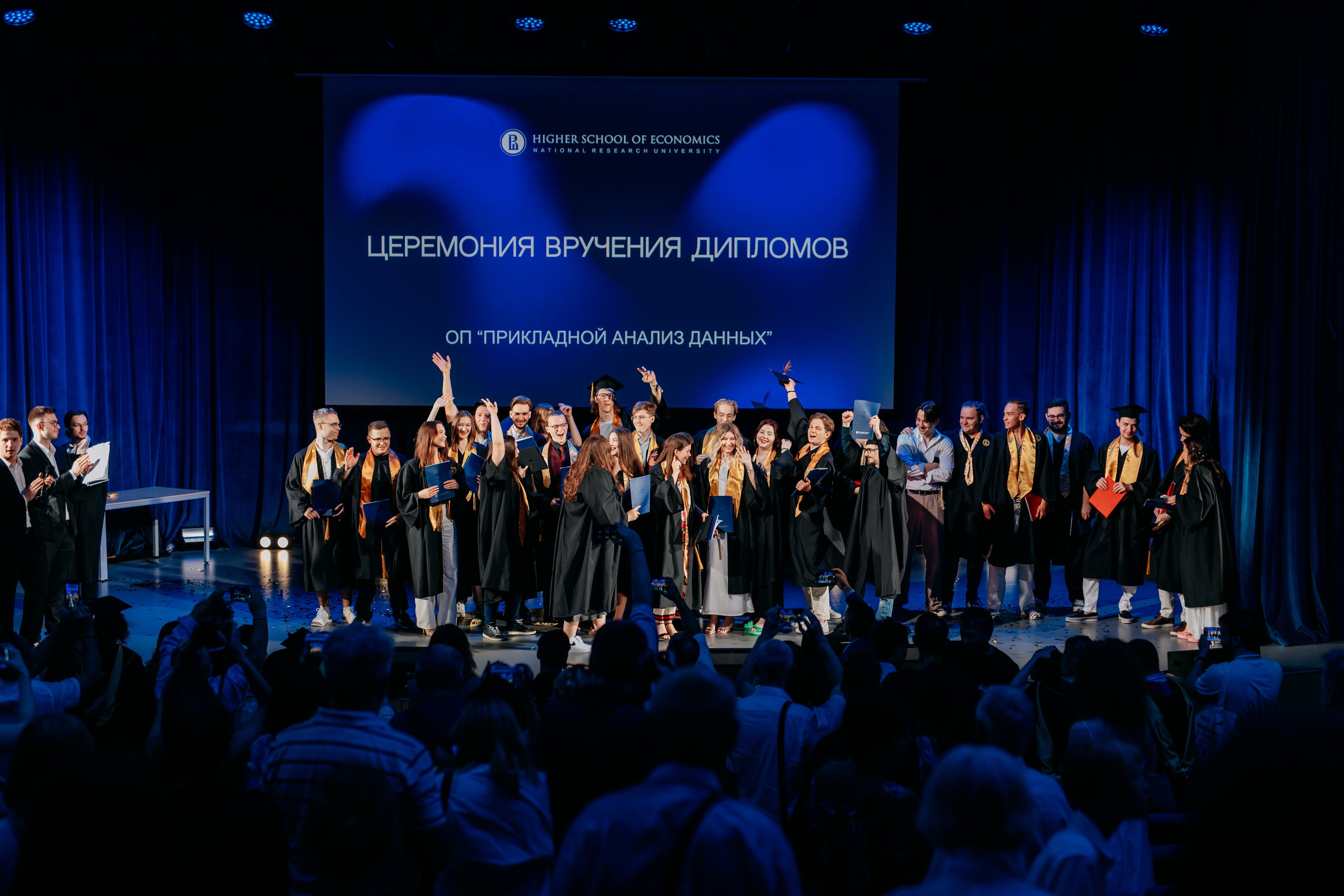 Вручение дипломов. Фото и видео съемка. Андрей Ионов