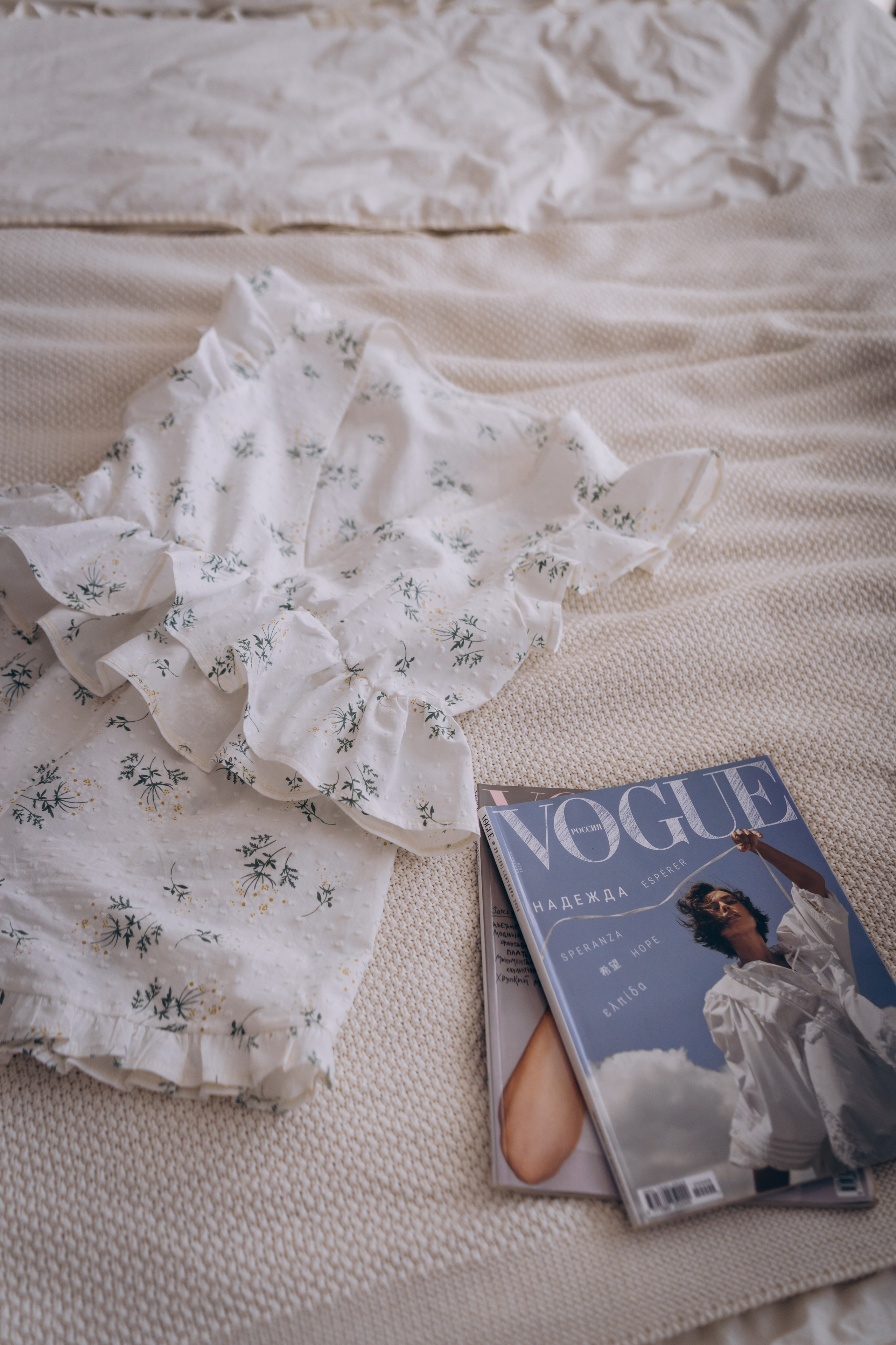 Одежда для дома Брик