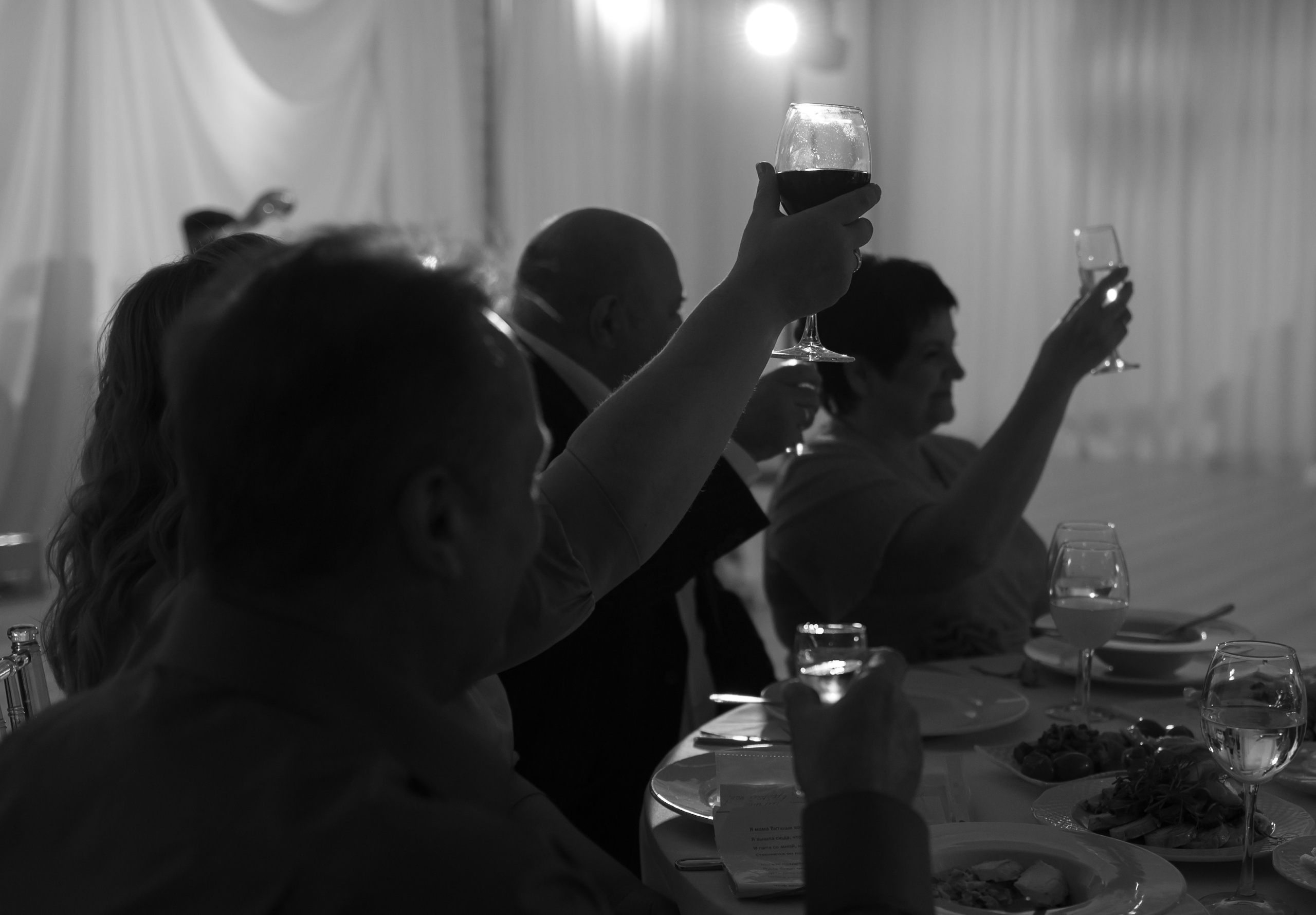 Надя & Витя, Orange Love. Свадебный фотограф Тюмень Анастасия Битная