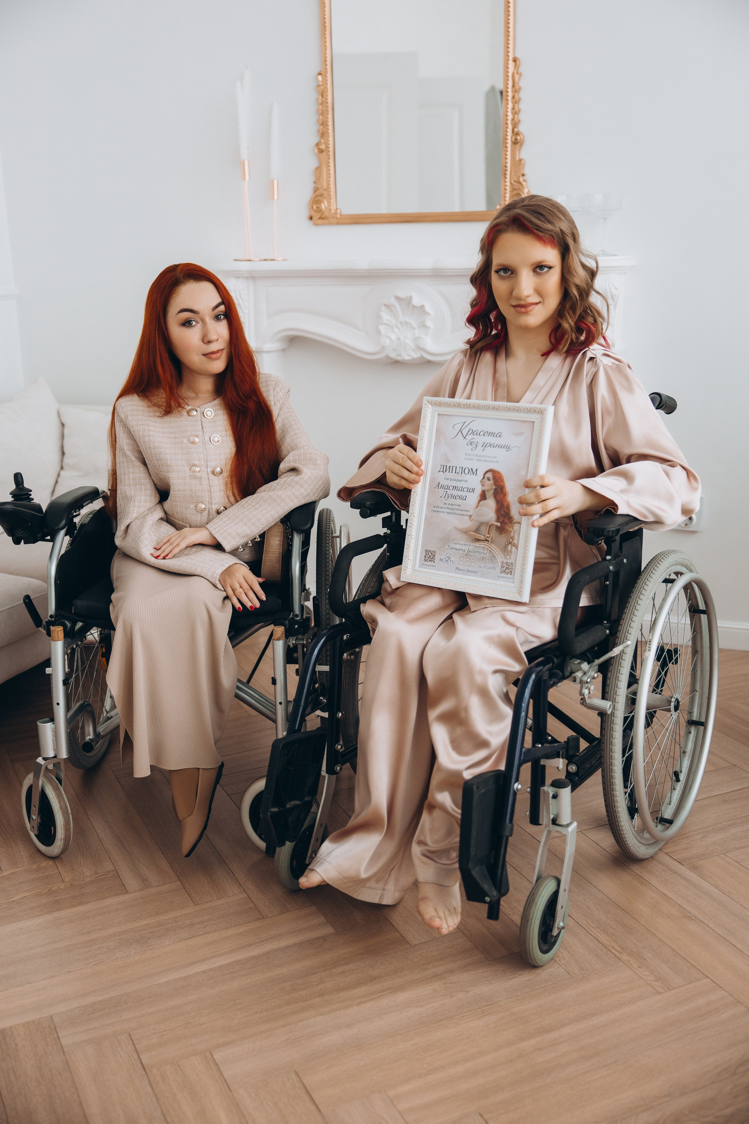 Индивидуальные съёмки. Свадебный, семейный фотограф в Иркутске Светлана Макаричева