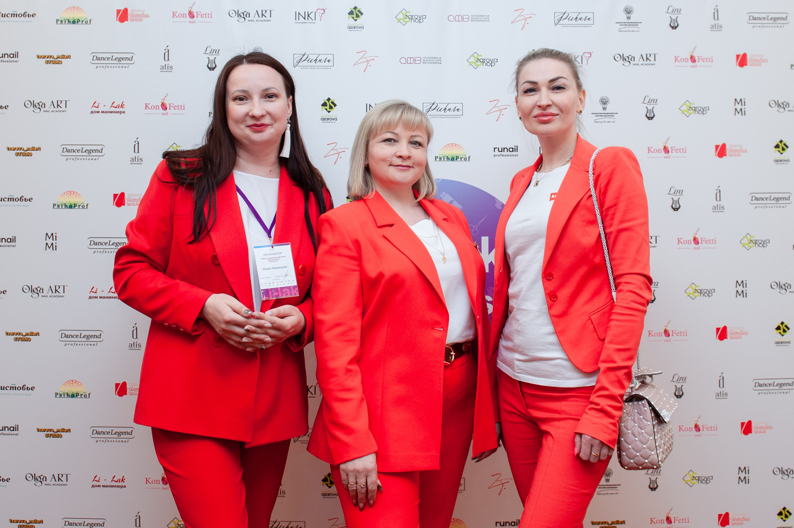 Nail fest 2023. ТВОЁ ФОТО | ВИДЕО