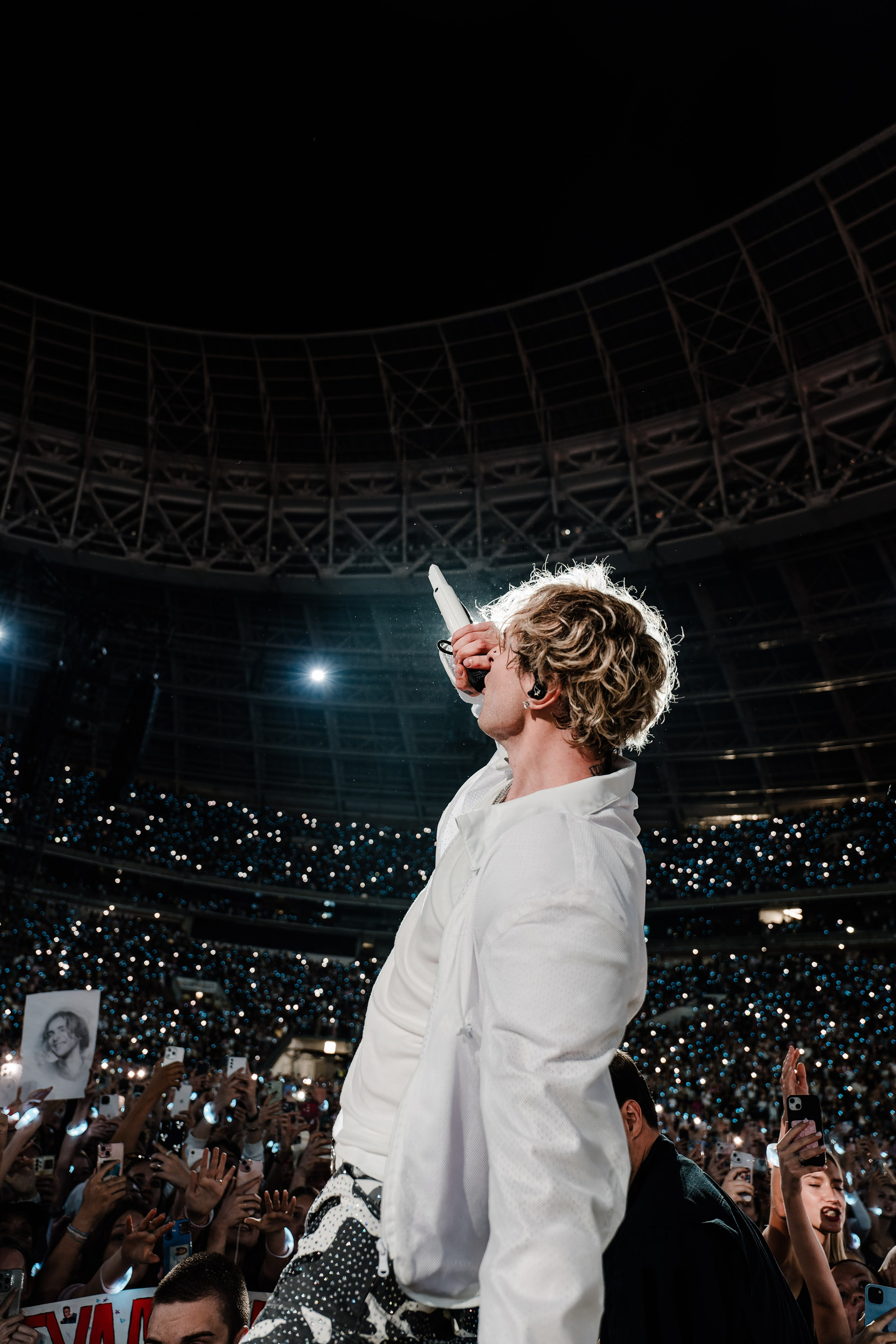 Концерты. Главная