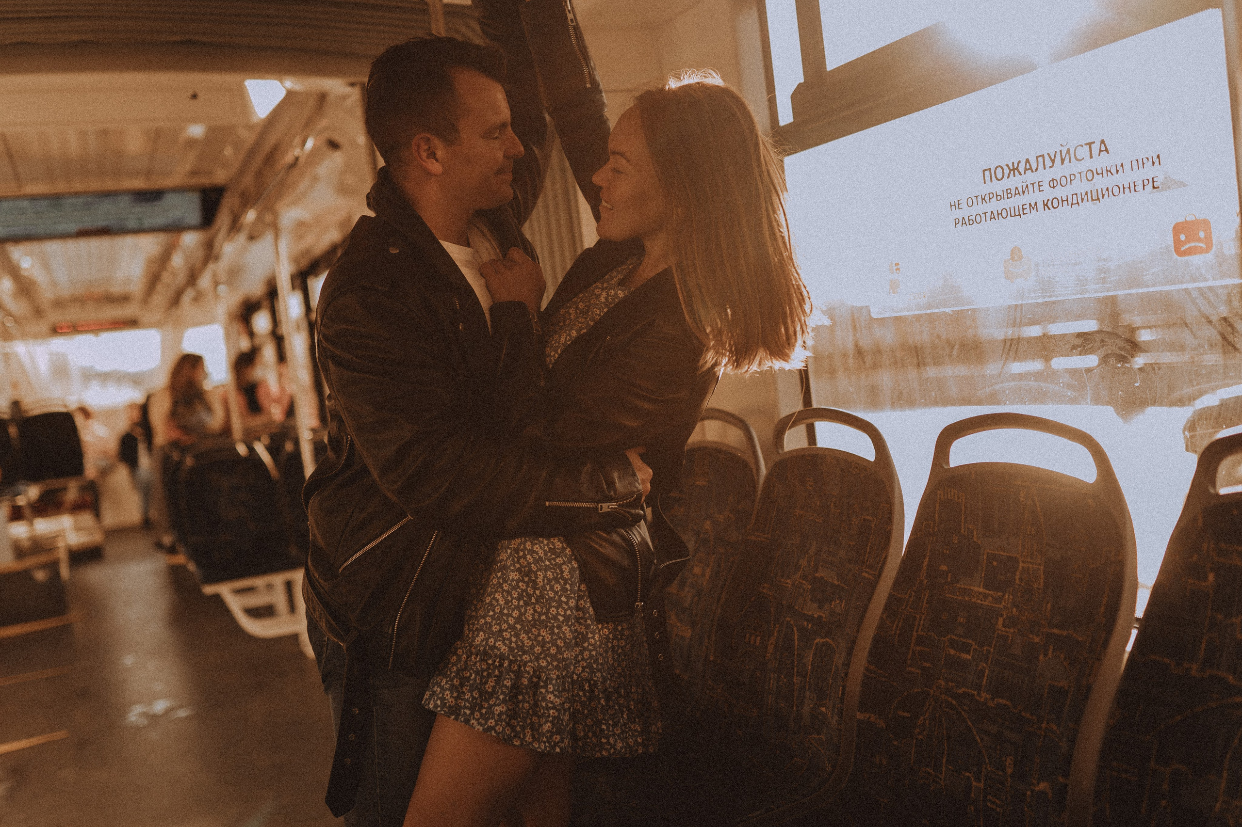 Дождливая суббота. Семейный и свадебный фотограф в Москве Оксана Гапеева