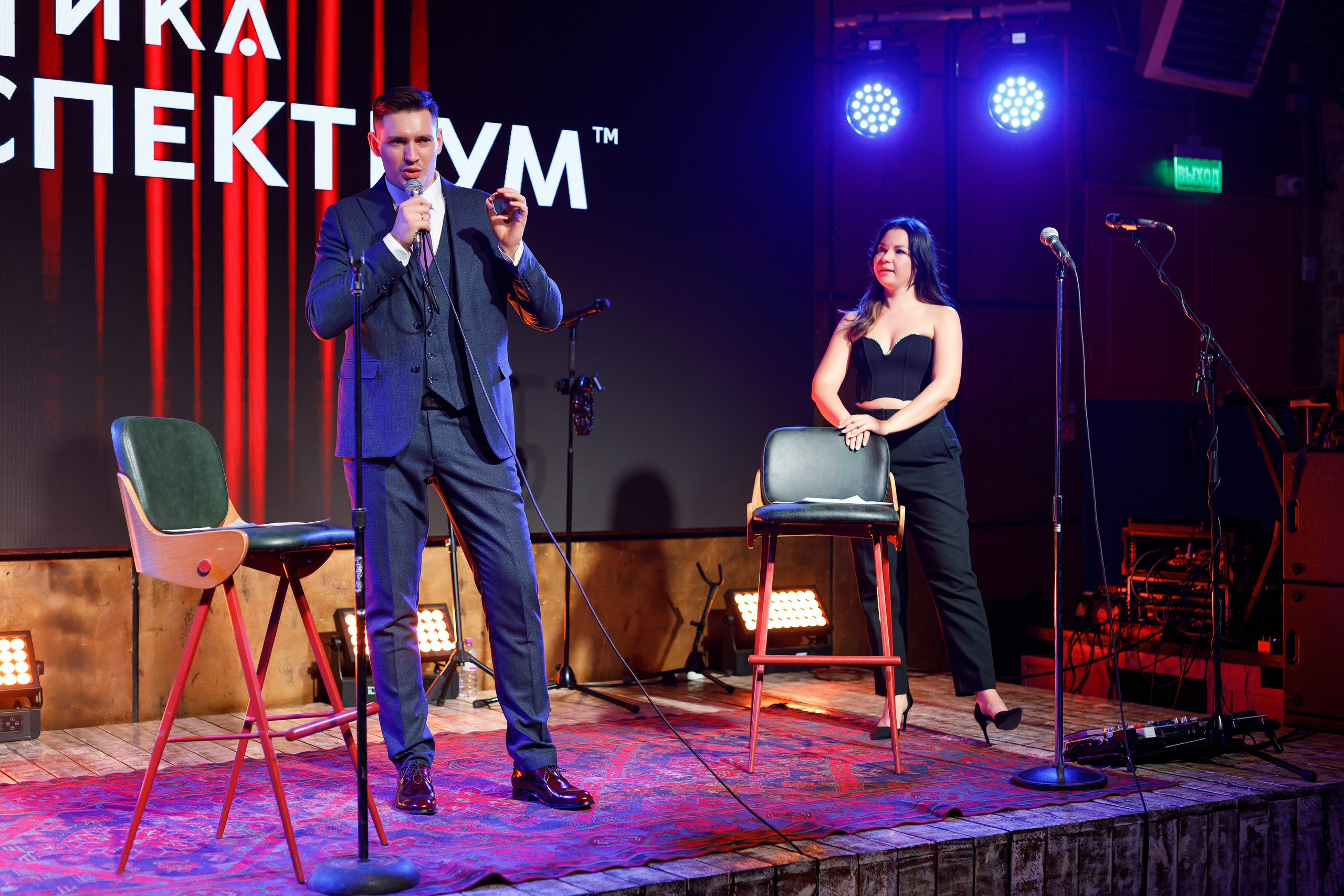 Корпоративный Стендап Вечер. Фотограф Евгений Меркулов